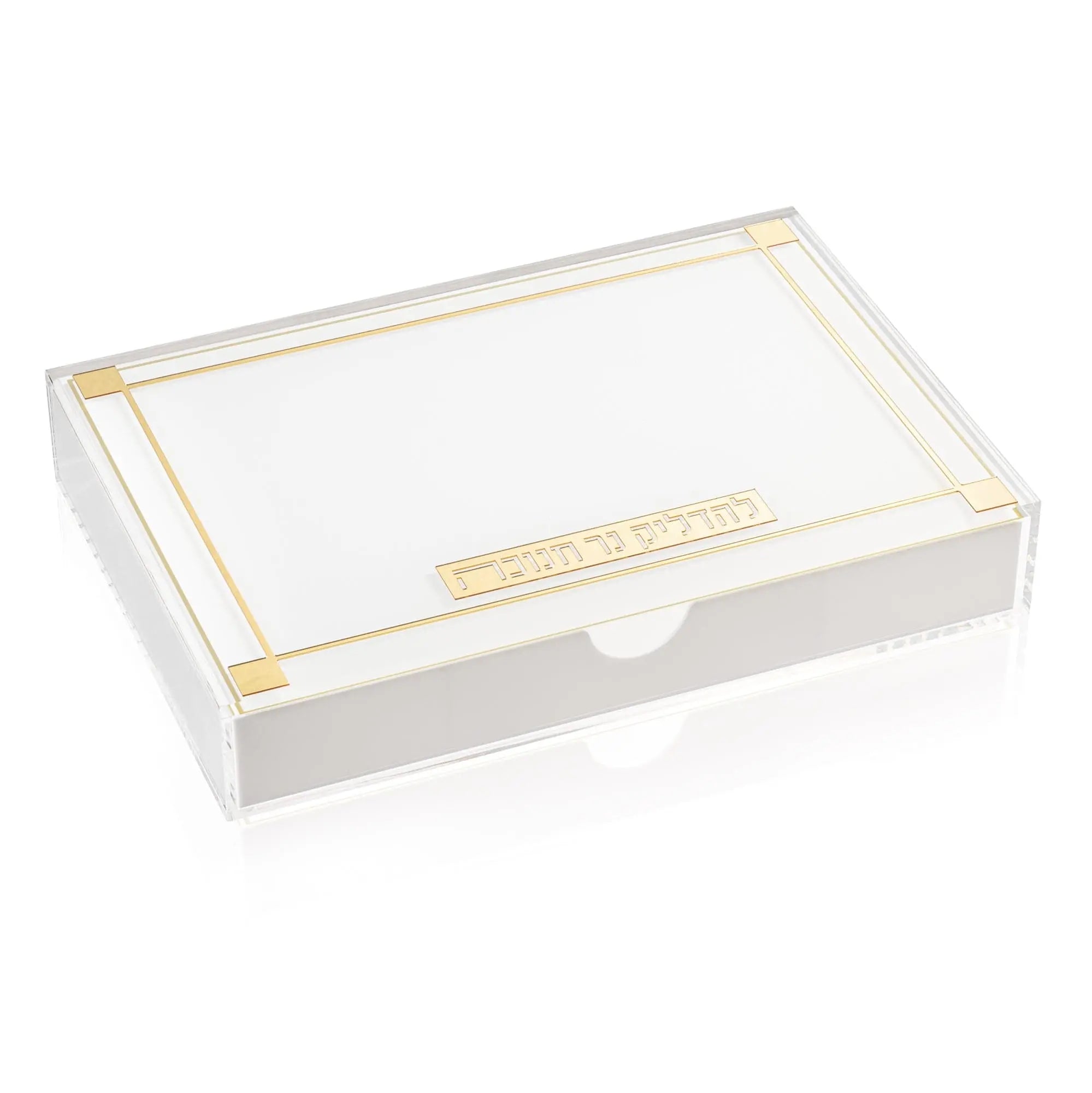 Classic 2.0 Menorah Tray with Drawer - Waterdale Collection