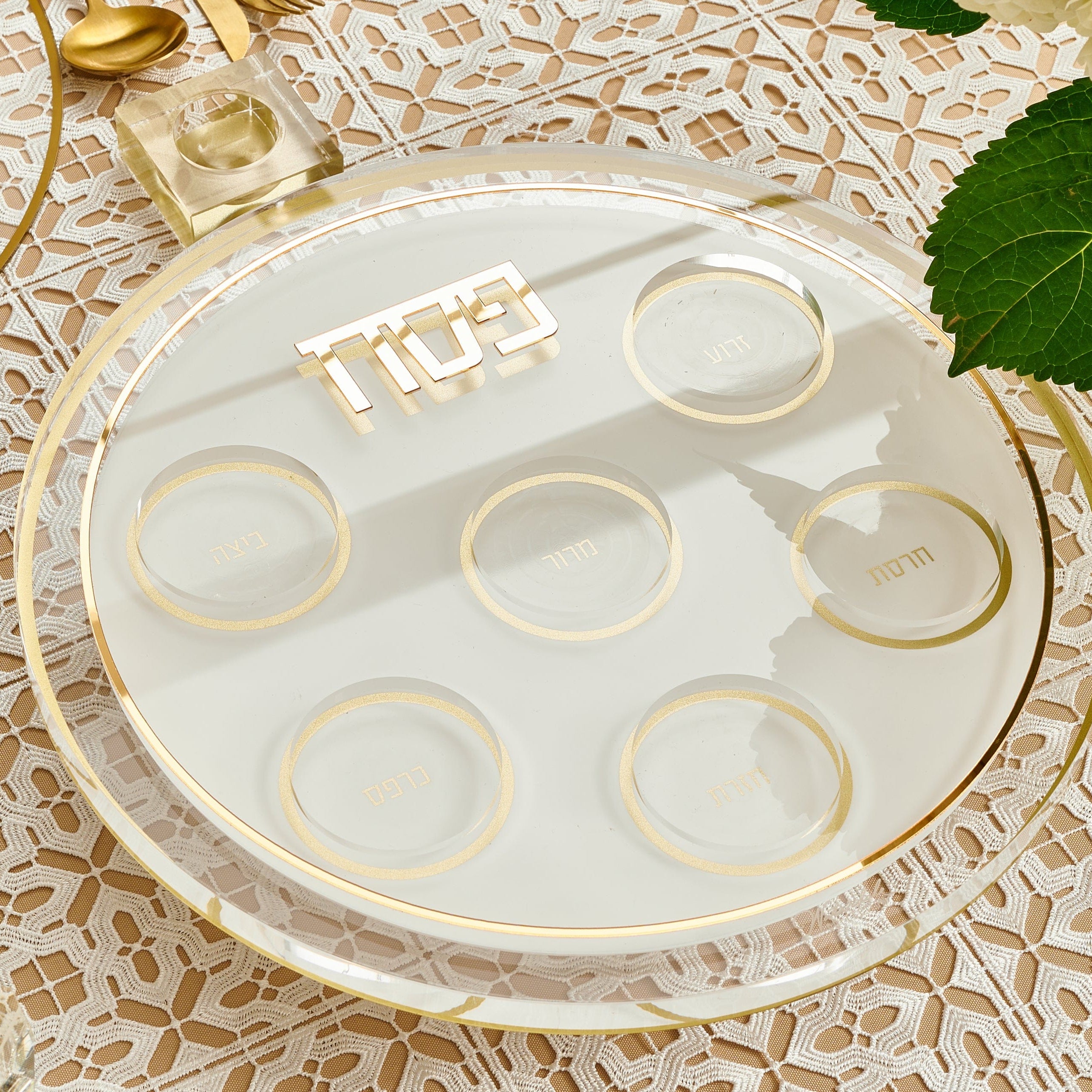 Classic 2.0 Pesach 2024 Tablescape - Waterdale Collection