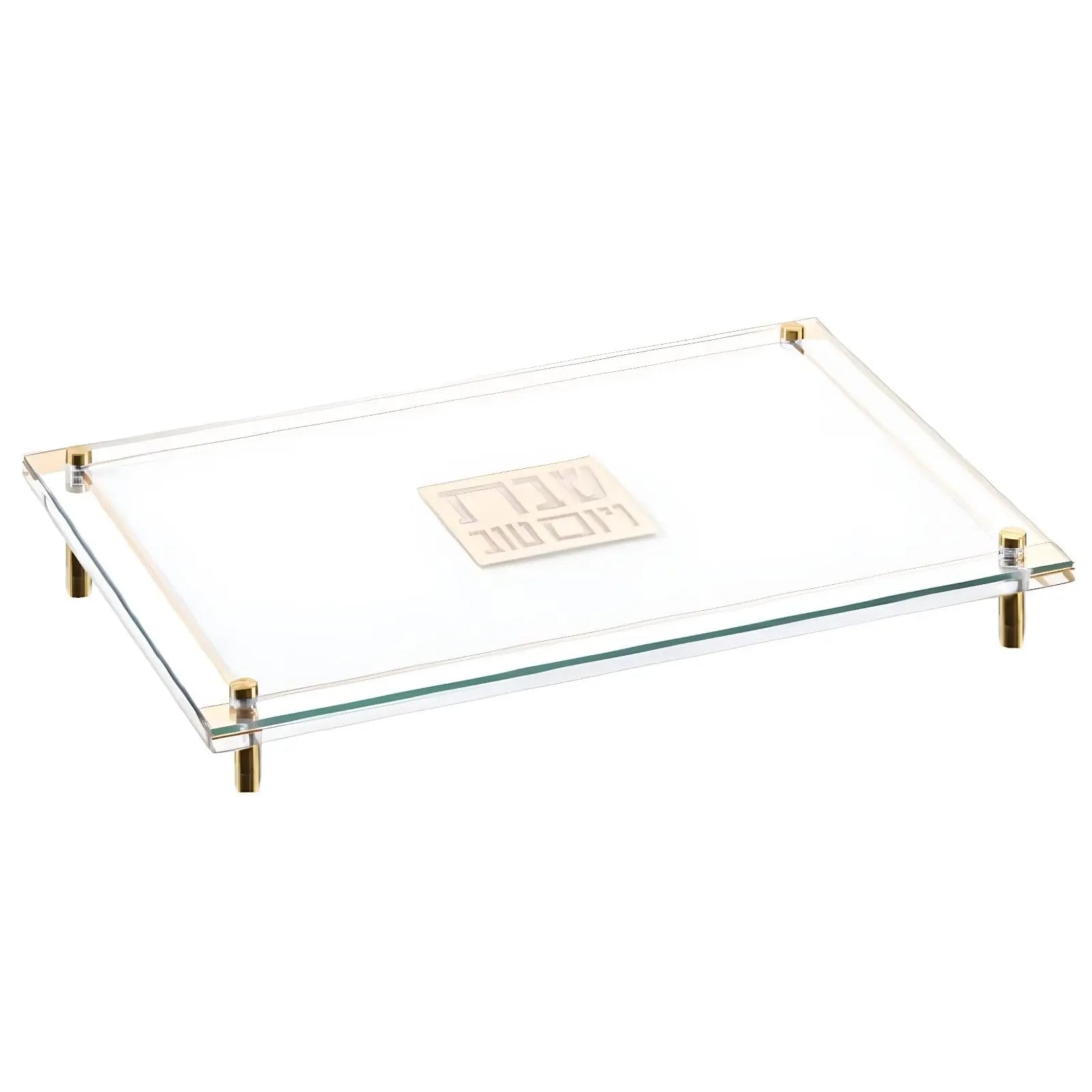 Classic 2.0 Raised Challah Board Waterdale Collection Tray