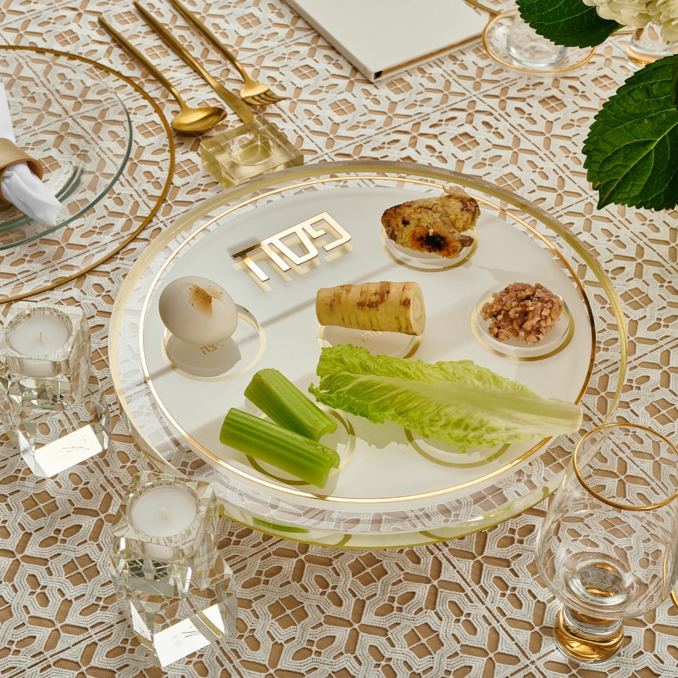 Classic 2.0 Seder Plate - Waterdale Collection