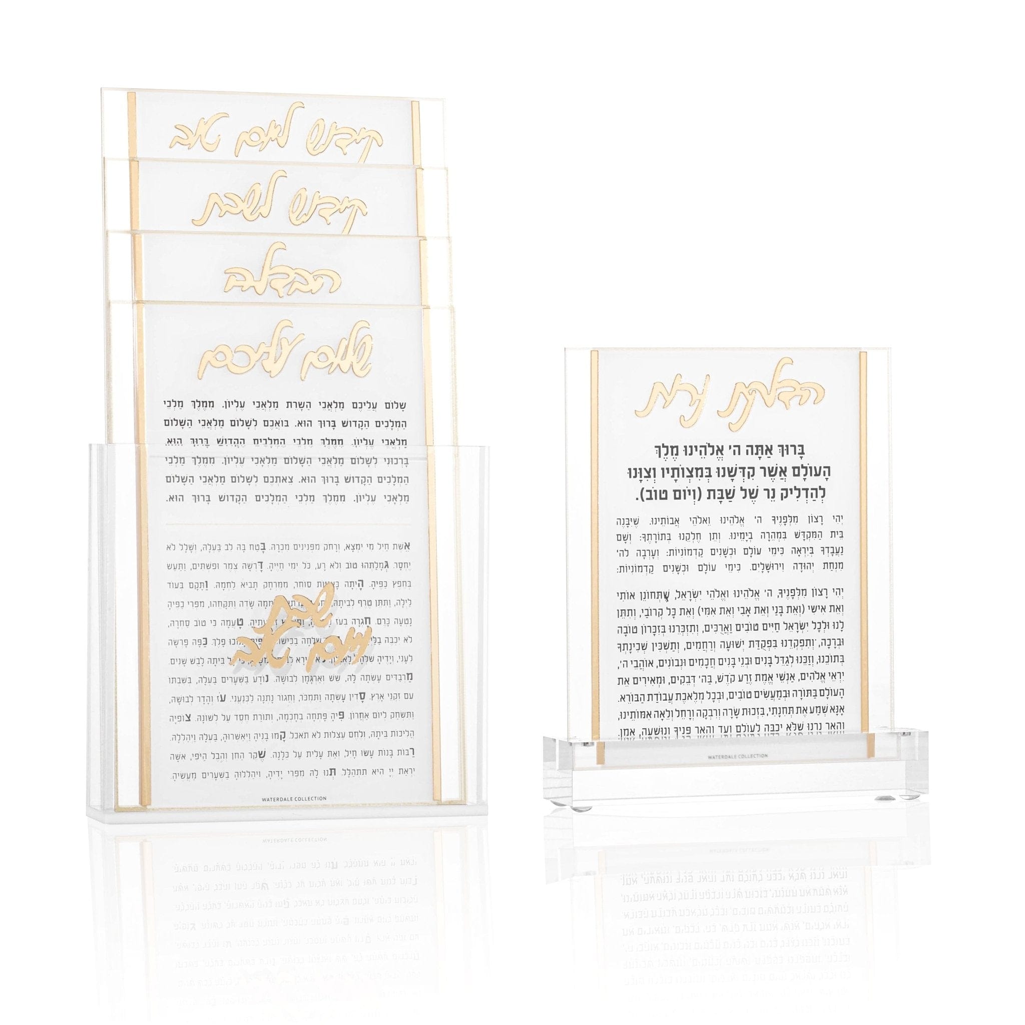 Classic 2.0 Shabbos Card Set - Waterdale Collection