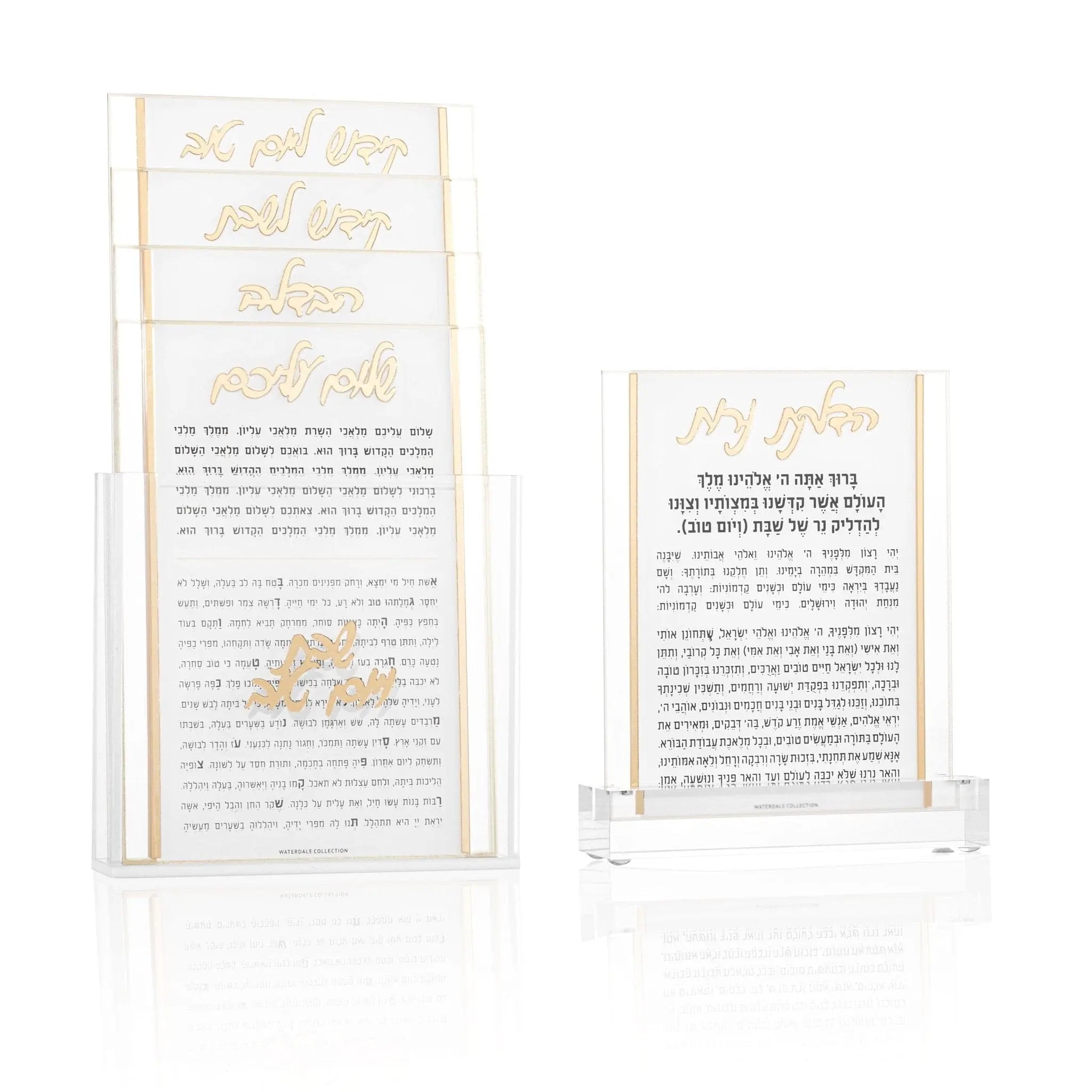 Classic 2.0 Shabbos Card Set - Waterdale Collection