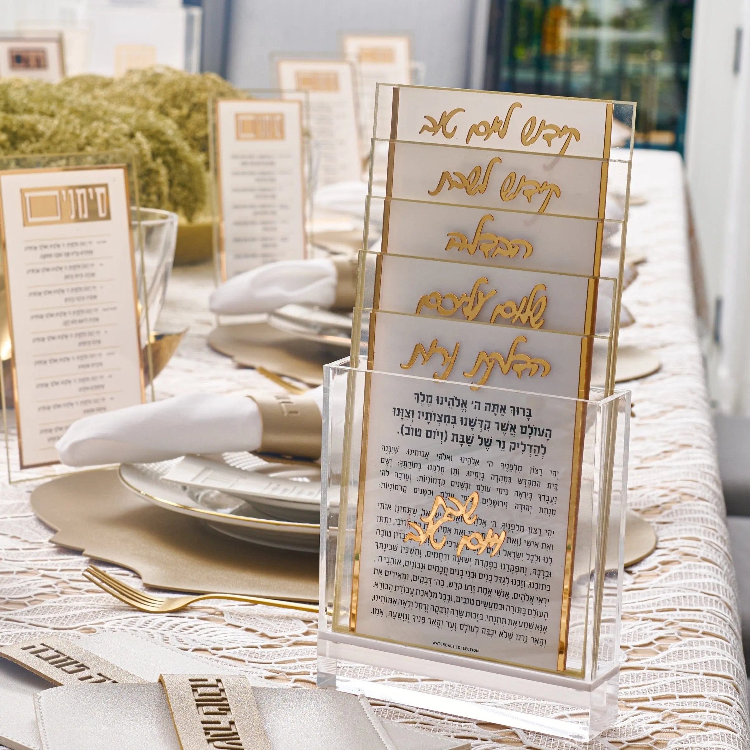 Classic 2.0 Shabbos Card Set Waterdale Collection Lucite Card