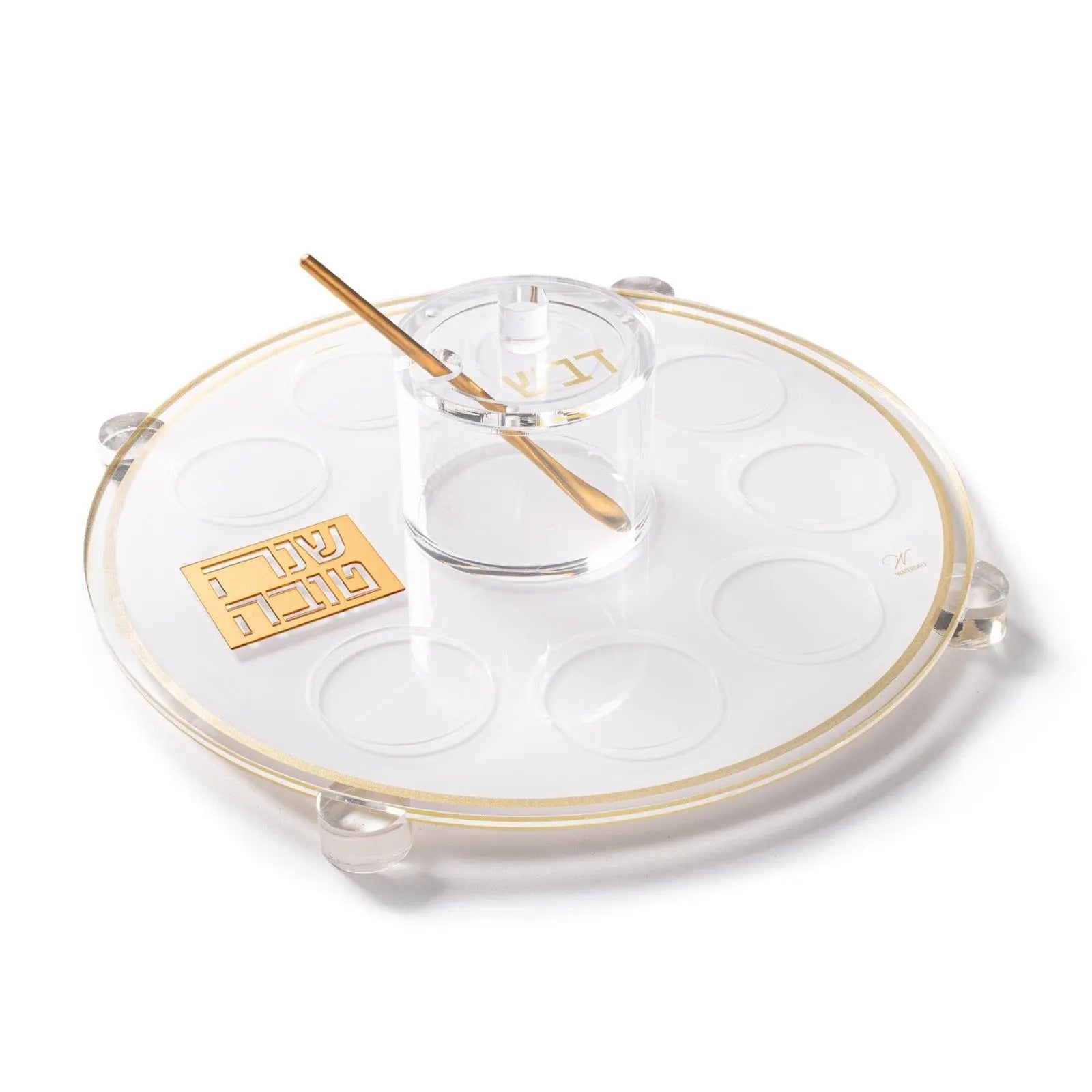 Classic 2.0 Simanim Tray Waterdale Collection Tray