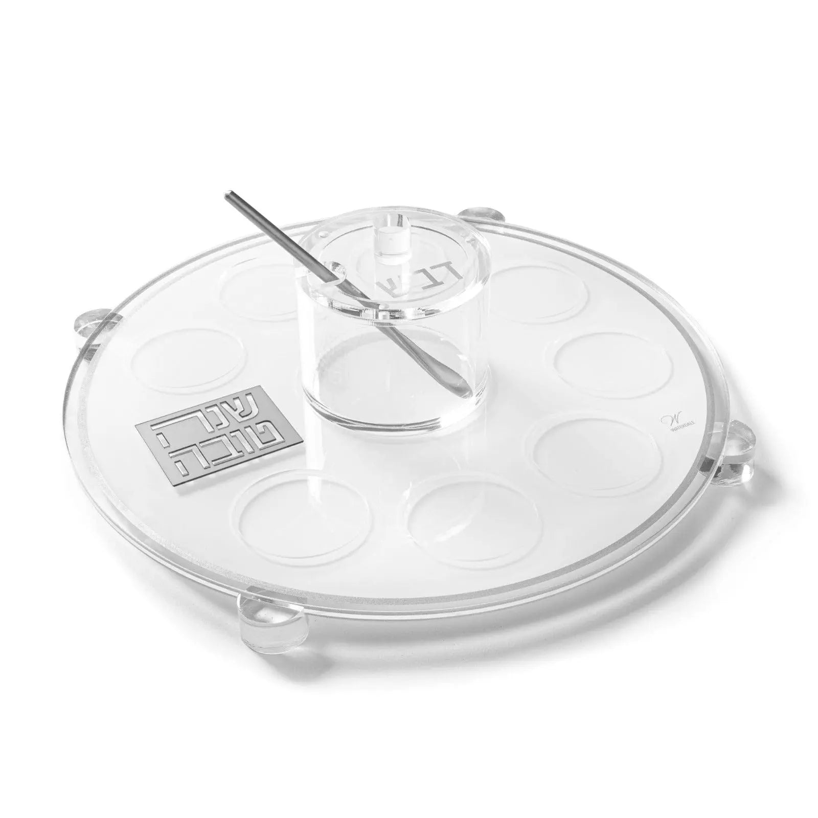 Classic 2.0 Simanim Tray Waterdale Collection Tray