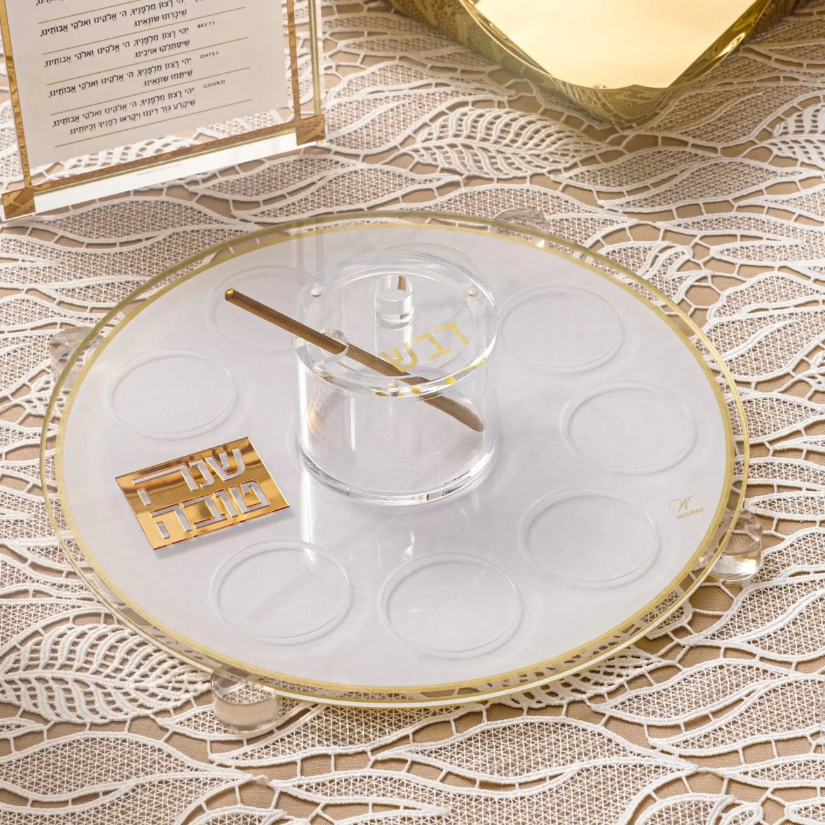 Classic 2.0 clear Lucite simanim (סימנים) tray with a removable glass honey dish