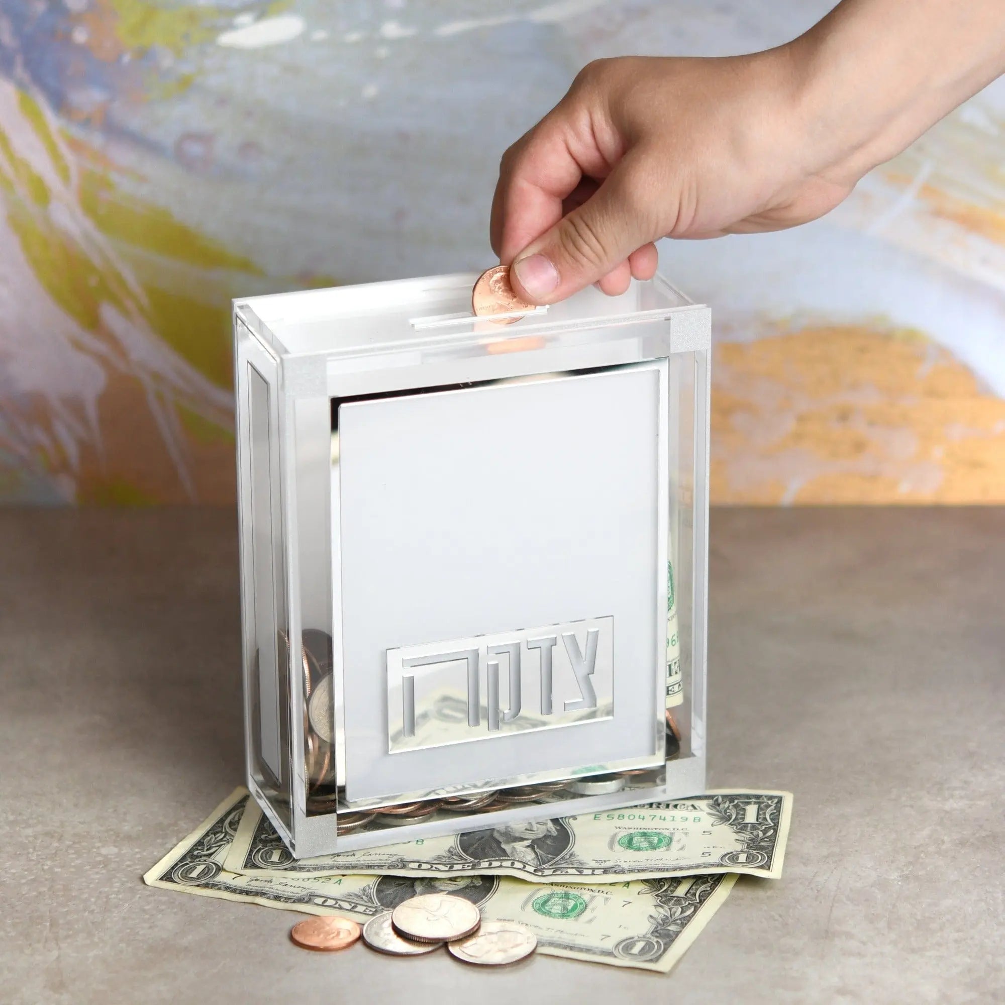 Classic 2.0 Tzedakah Box Waterdale Collection Tzedakah Box