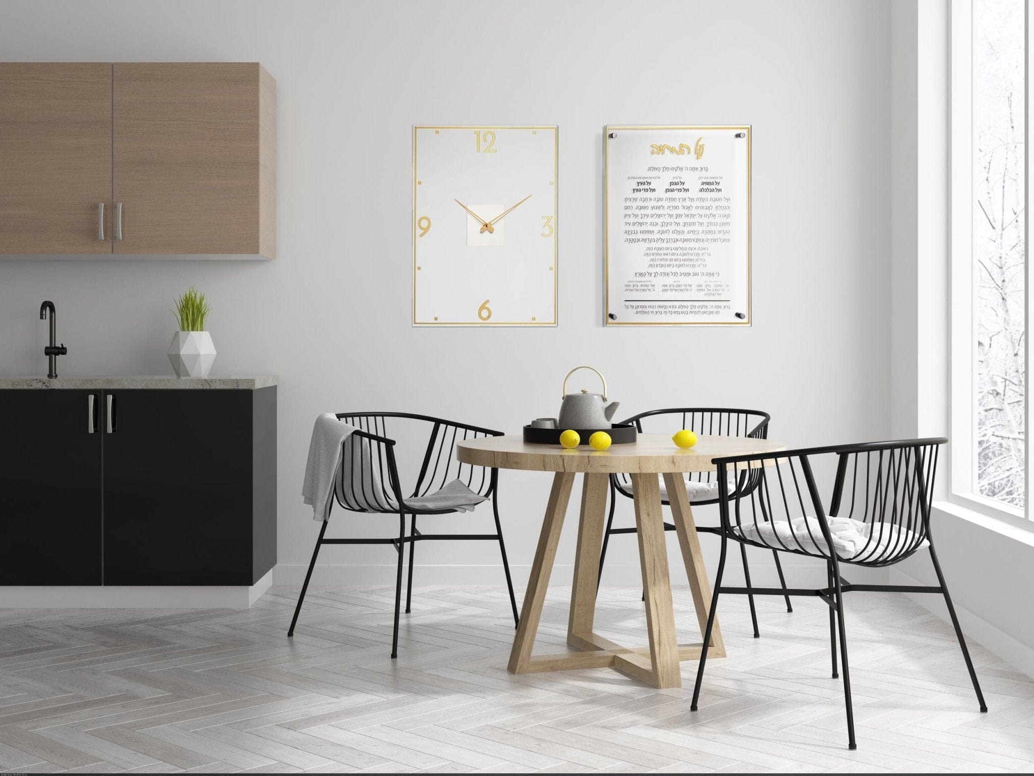 Classic Al Hamichyah - 16x20 - Waterdale Collection