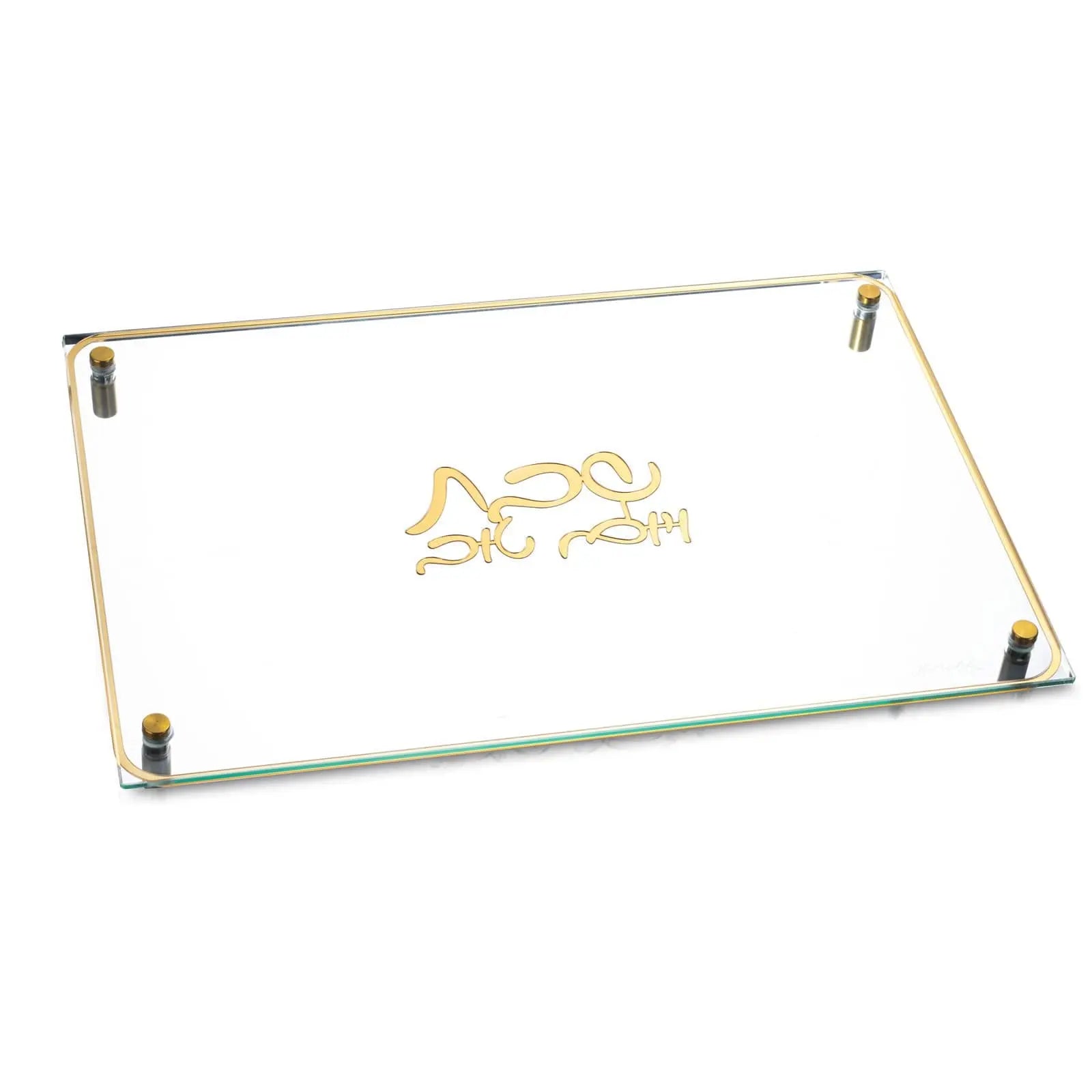 Classic Challah Board - Waterdale Collection