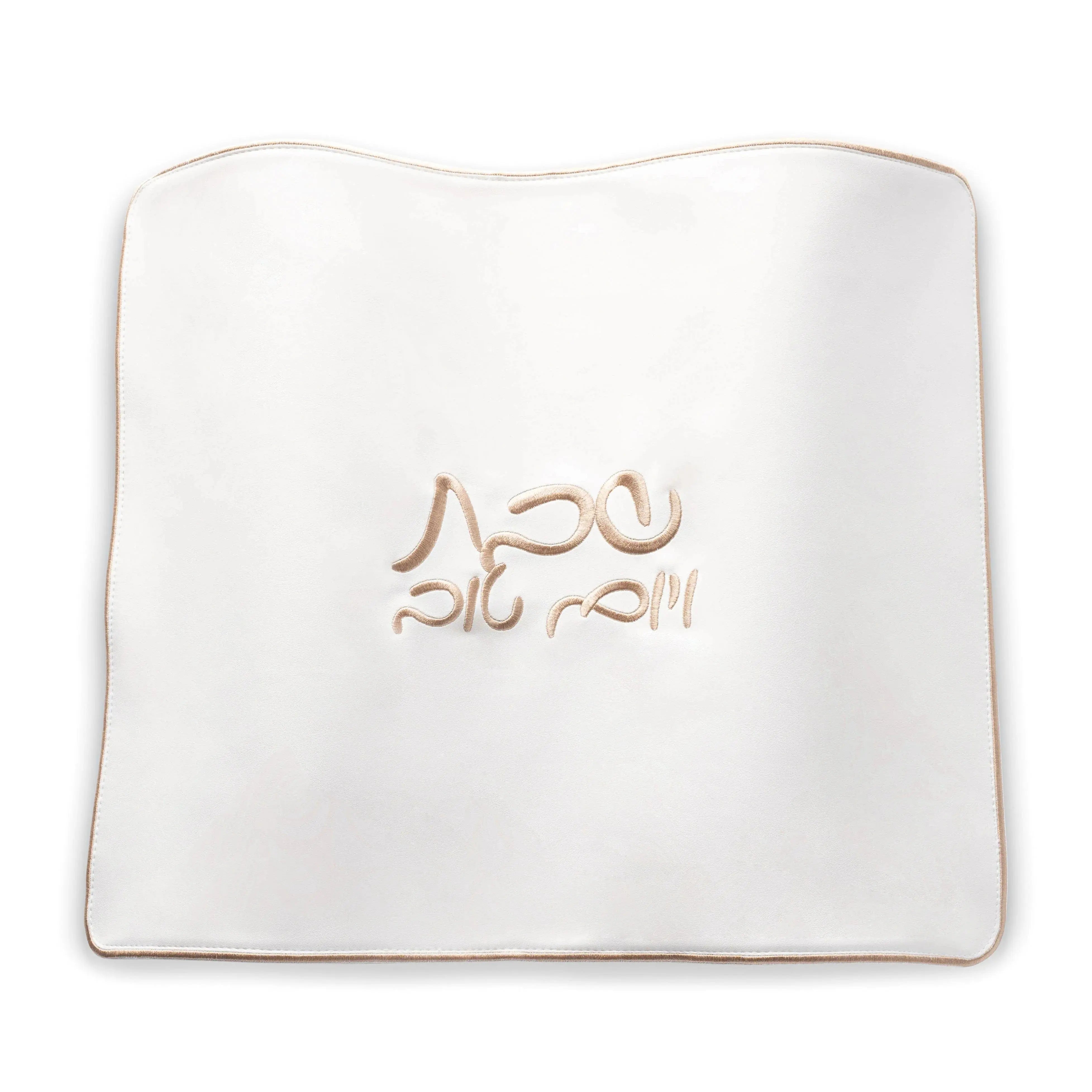 Classic Challah Board & Cover Set - Waterdale Collection