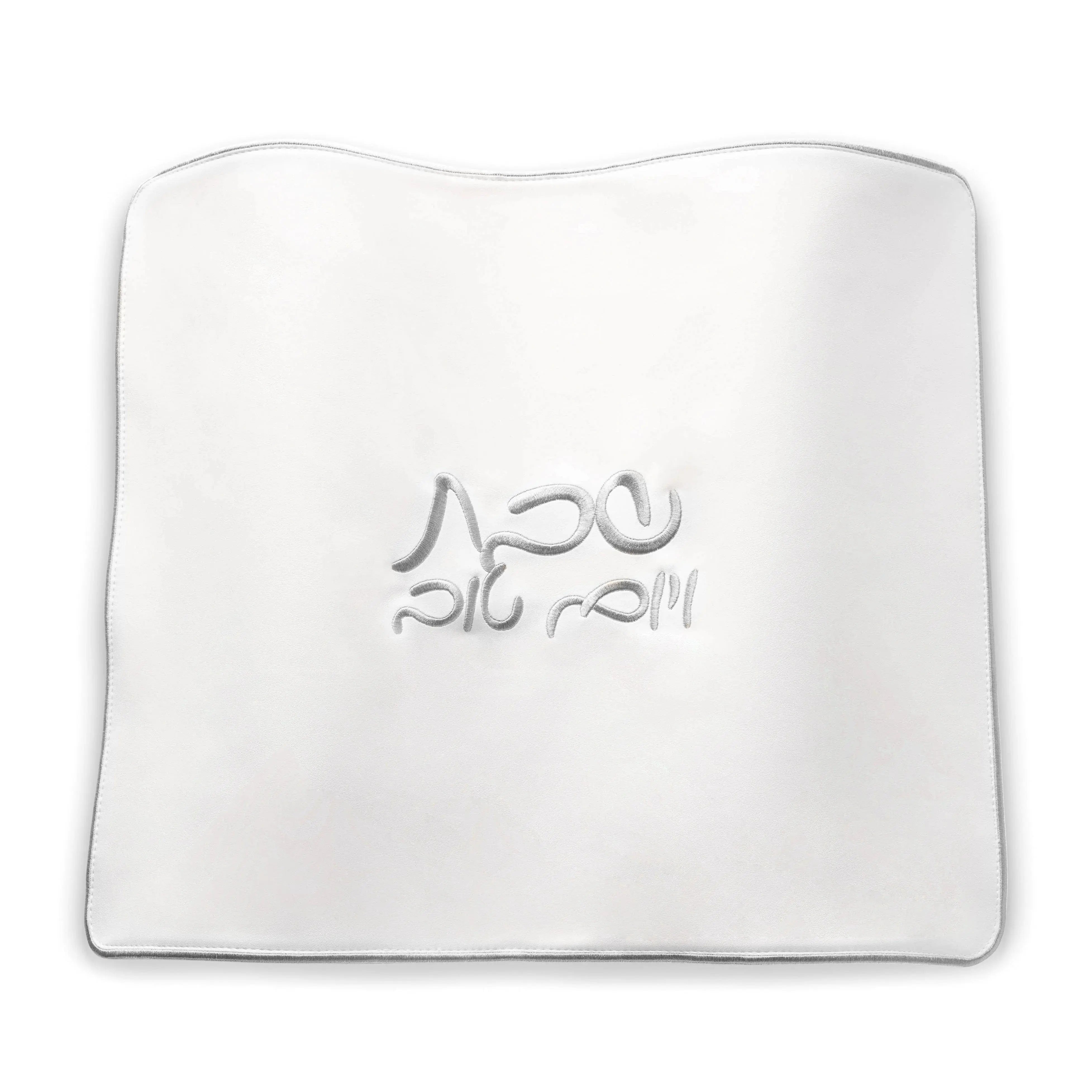 Classic Challah Board & Cover Set - Waterdale Collection