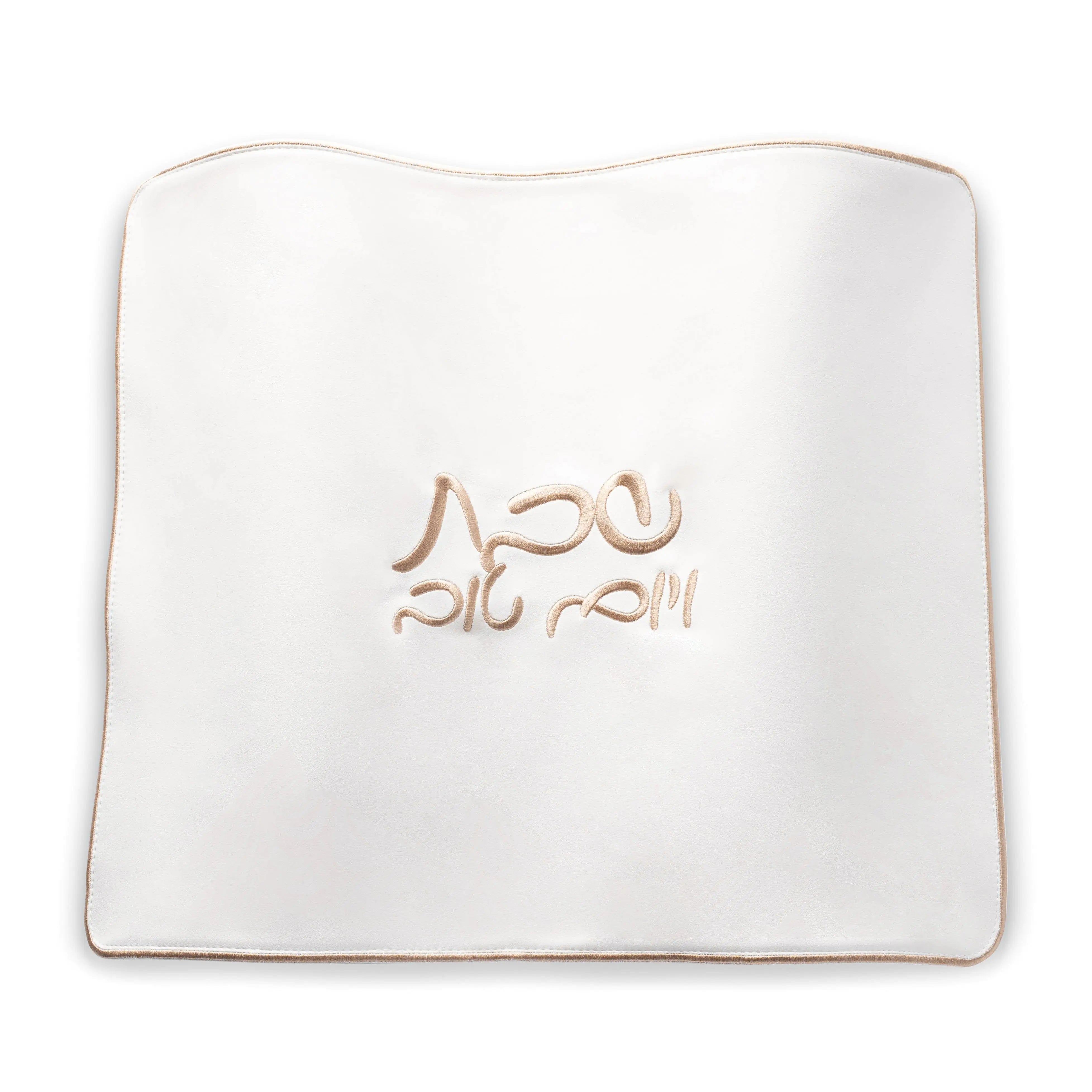 Classic Challah Cover Waterdale Collection Challah Cover