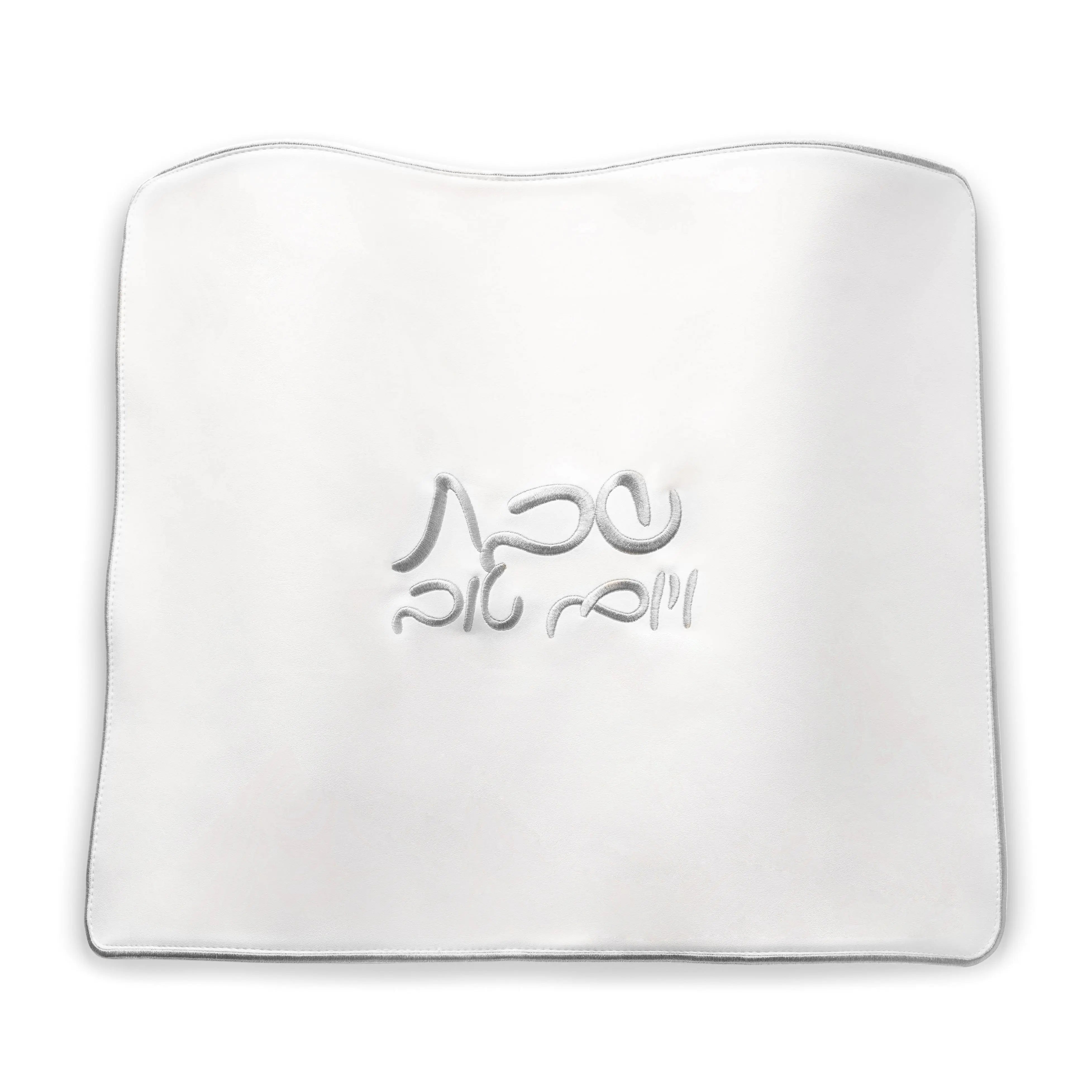 Classic Challah Cover Waterdale Collection Challah Cover