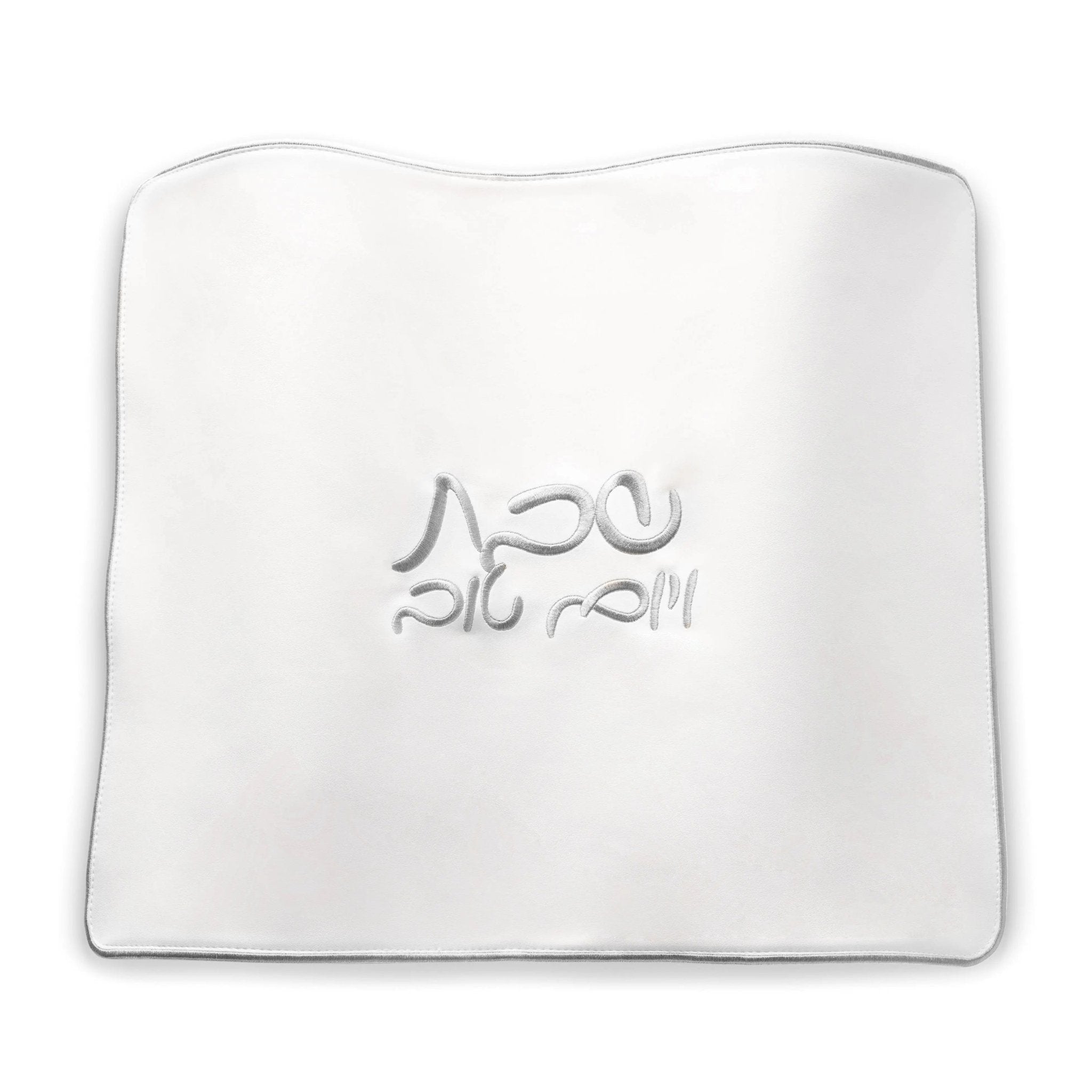 Silver Classic Challah Cover - Waterdale Collection