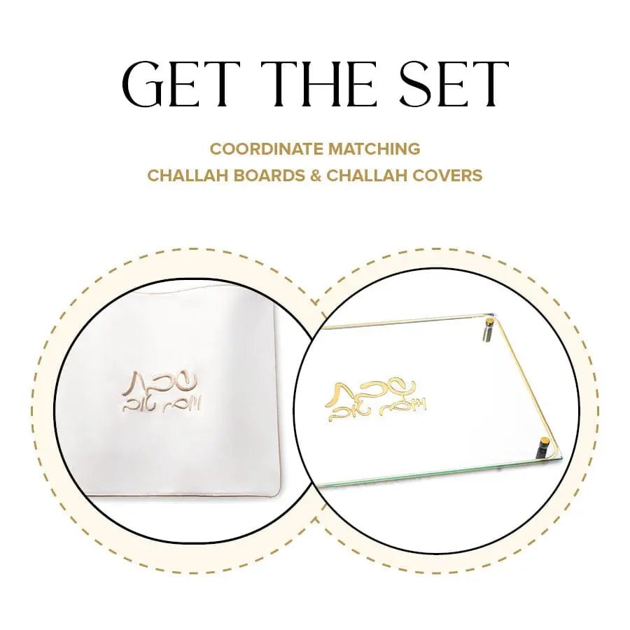 Classic Challah Board & Cover Set - Waterdale Collection