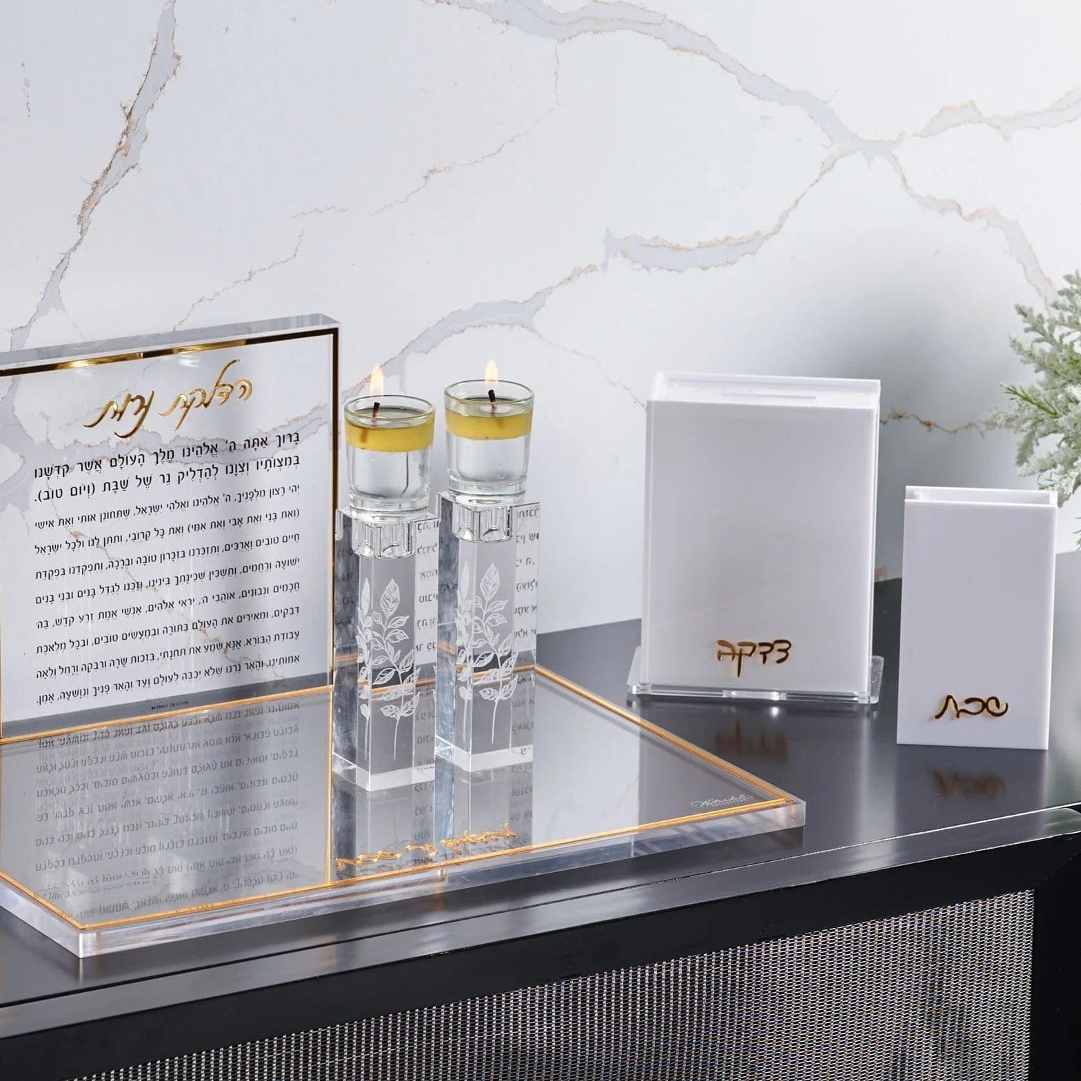 Classic Hadlokas Neiros Set | Waterdale Collection