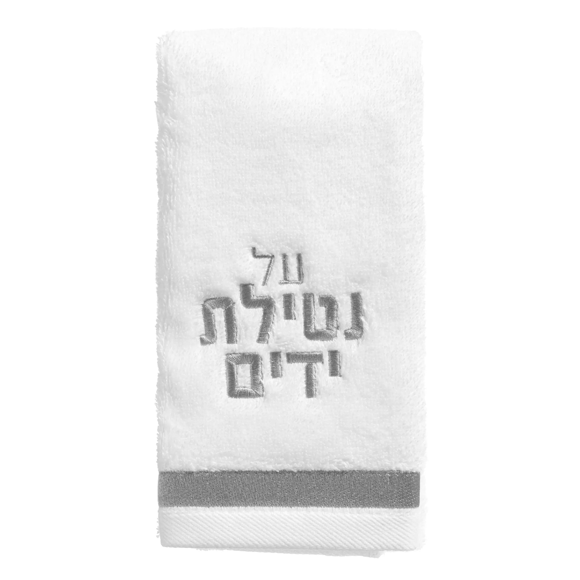 Classic Hand Towel - Waterdale Collection