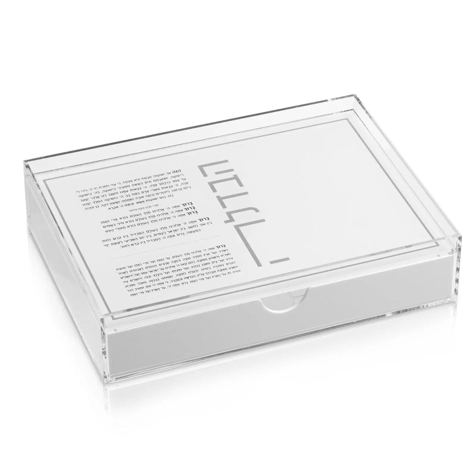 waterdale collection - havdalah drawer- lucite - silver