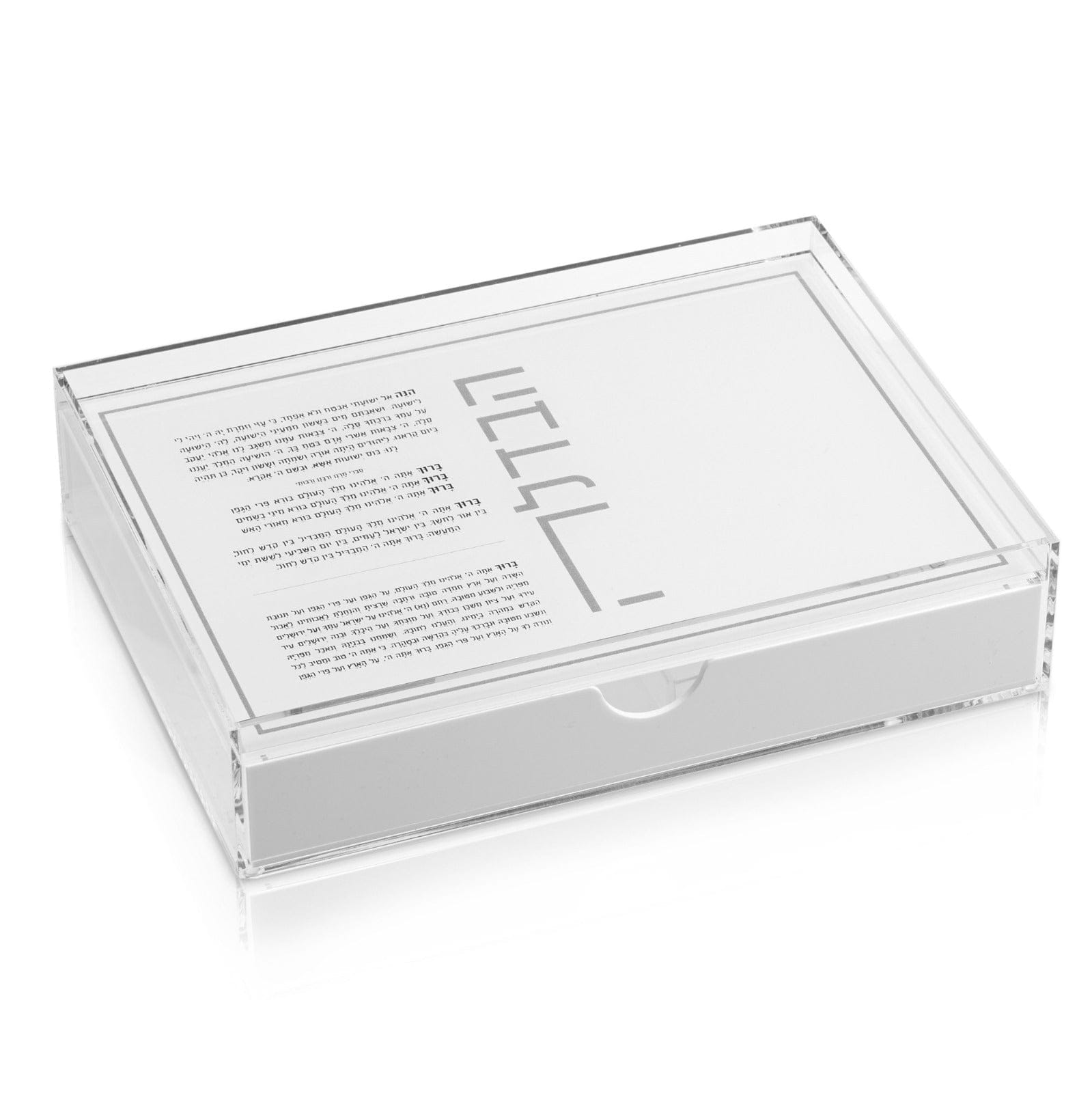 waterdale collection - havdalah drawer- lucite - silver