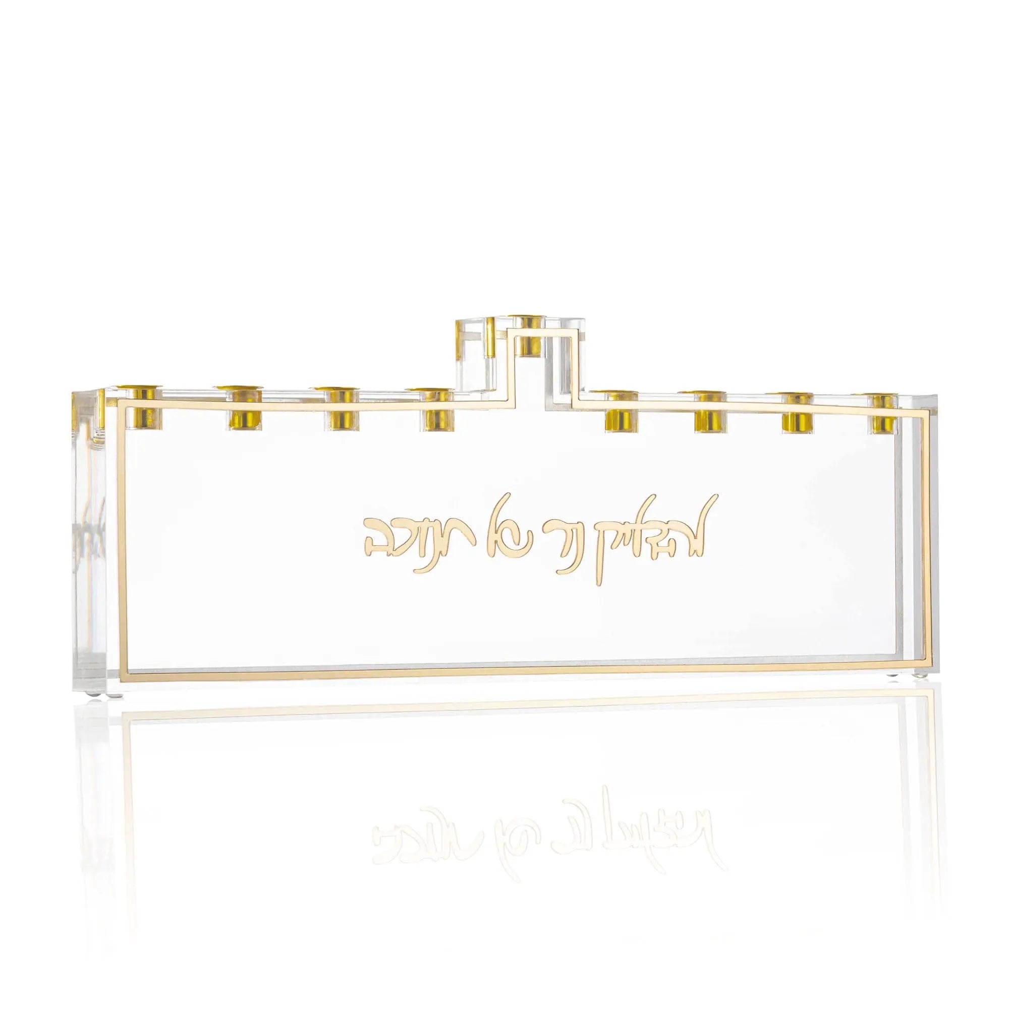 Classic Menorah - Waterdale Collection