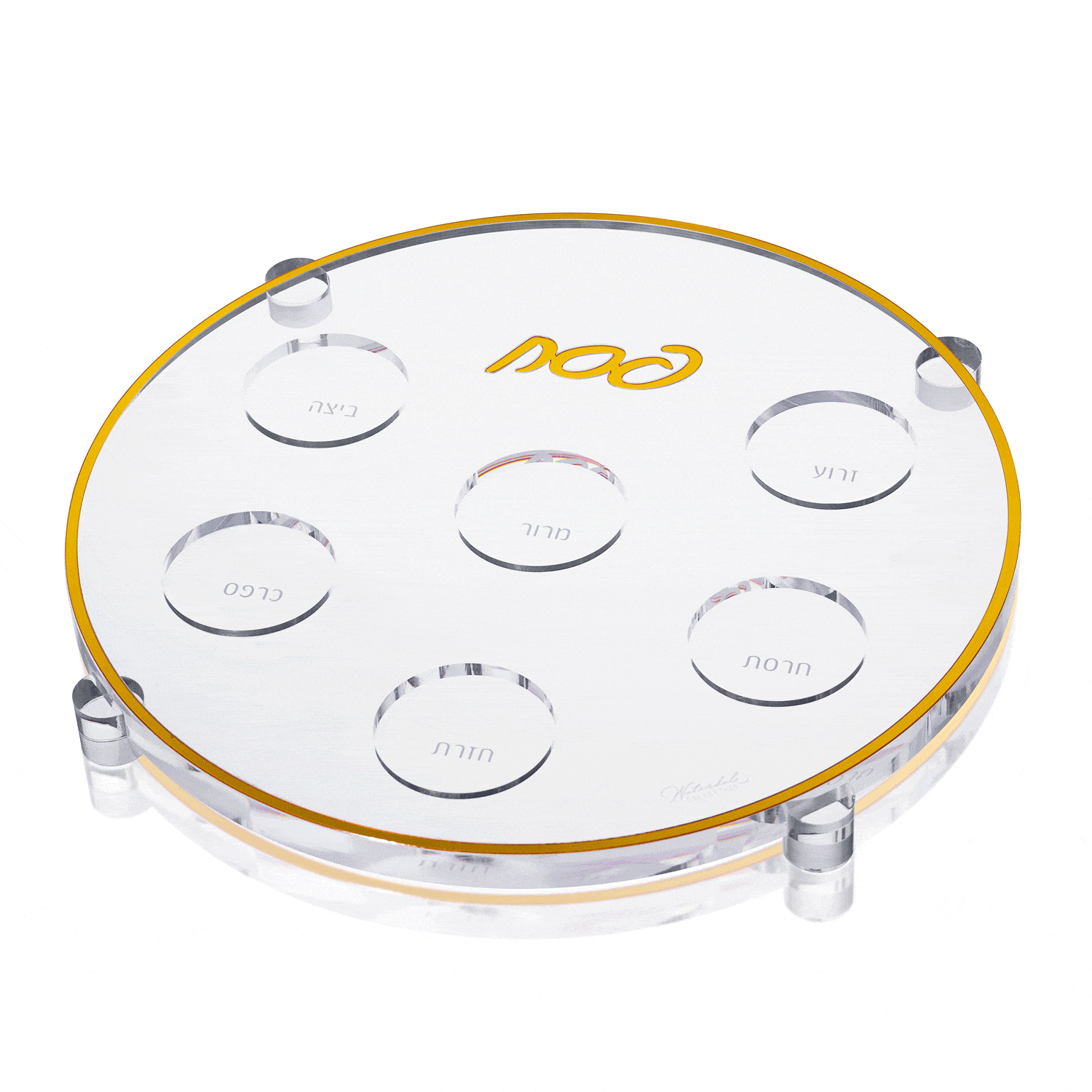 Classic Seder plate with gold rim and white ceramic base featuring nine compartments for traditional Passover foods.