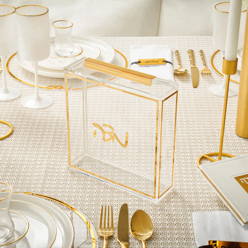 Classic Square Matzah Box - Waterdale Collection