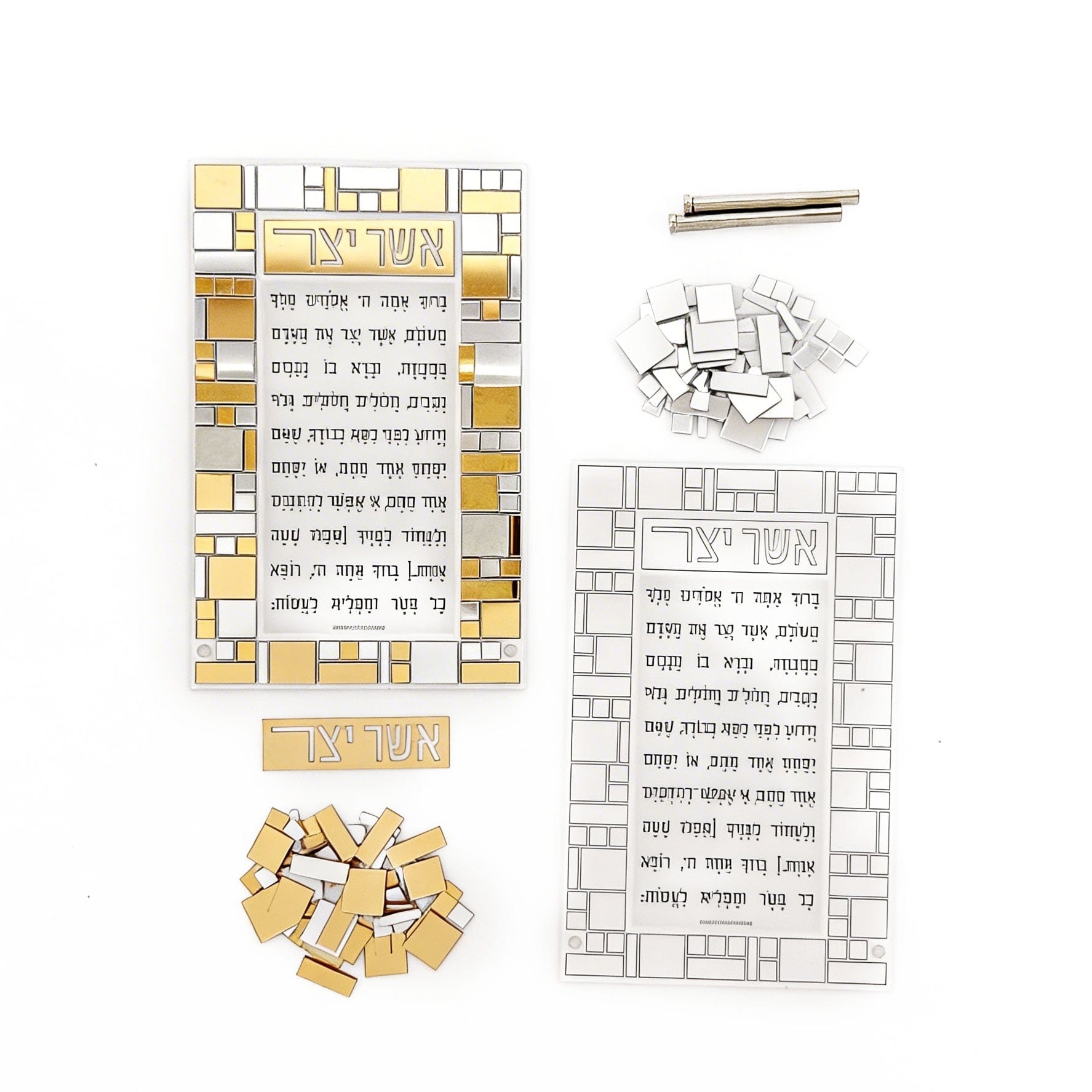 Contemporary DIY mosaic acrylic art kit by Waterdale Collection, featuring a premium crystal-clear lucite base and intricate modern patterns for personalized Jewish home decor.
