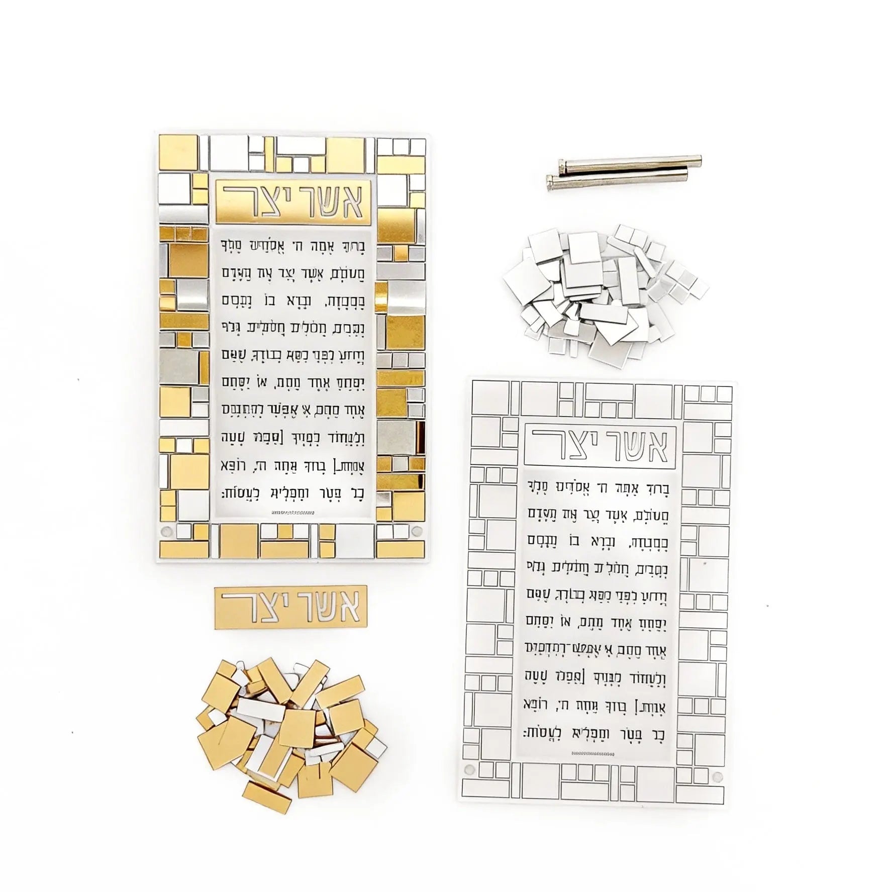 Color it Acrylic Mosaic Asher Yatzar Tabletop - Waterdale Collection