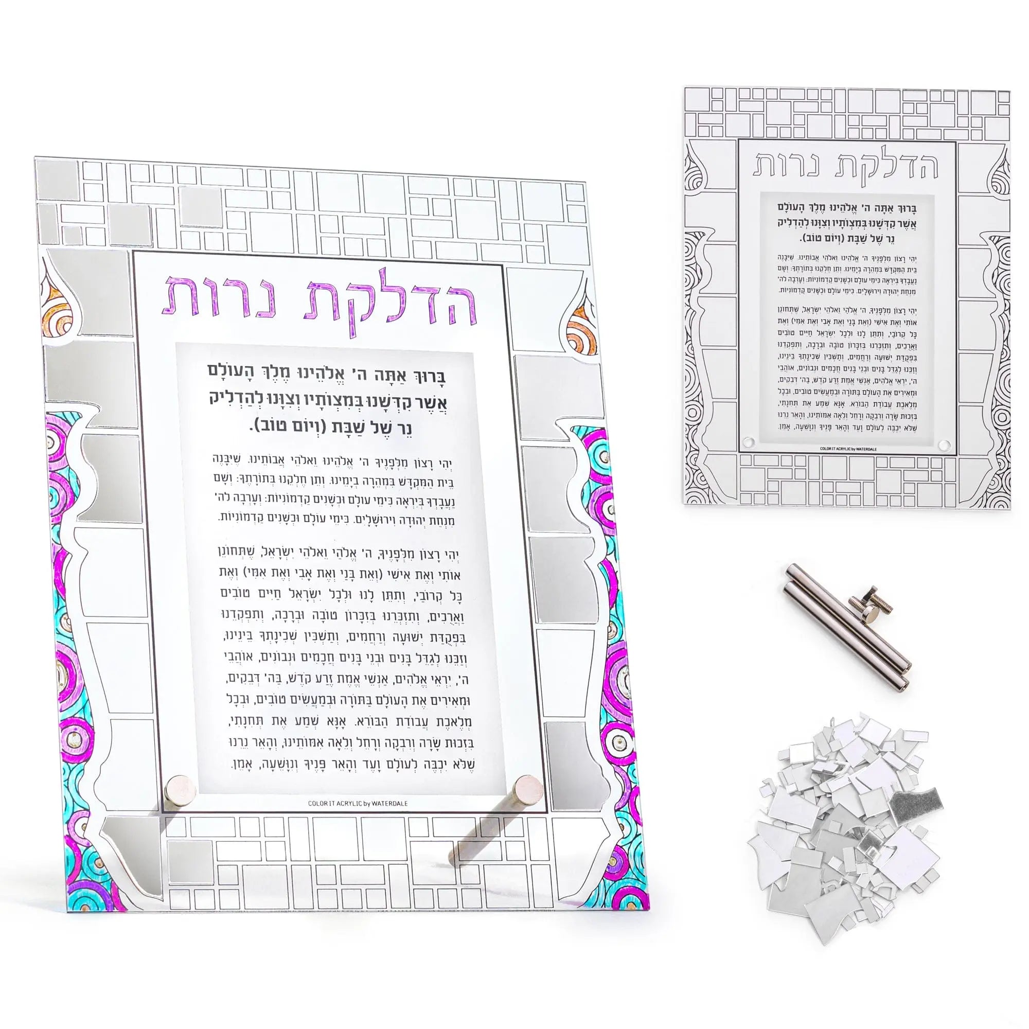 Color it Acrylic Mosaic Hadlokas Neiros Tabletop - Waterdale Collection