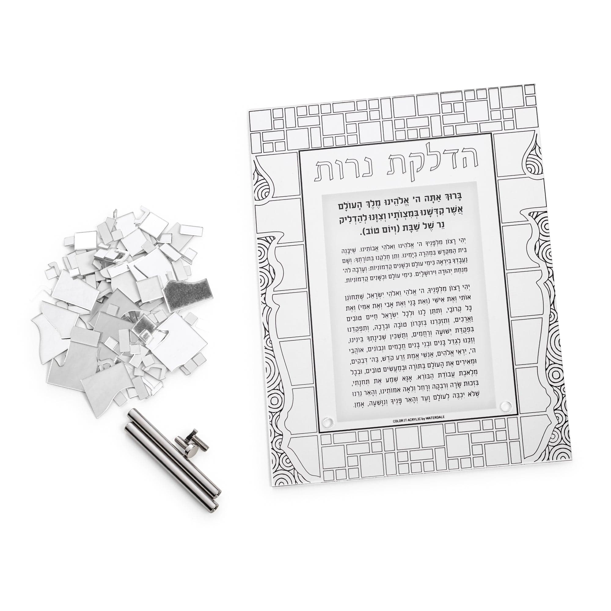 Color it Acrylic Mosaic Hadlokas Neiros Tabletop