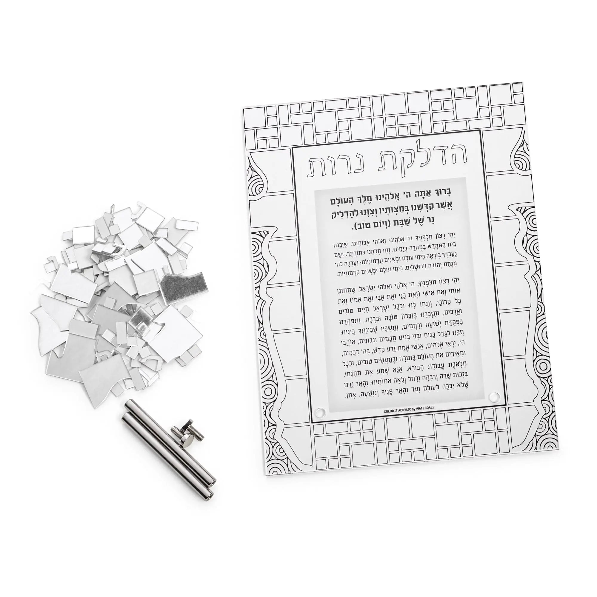 Color it Acrylic Mosaic Hadlokas Neiros Tabletop - Waterdale Collection