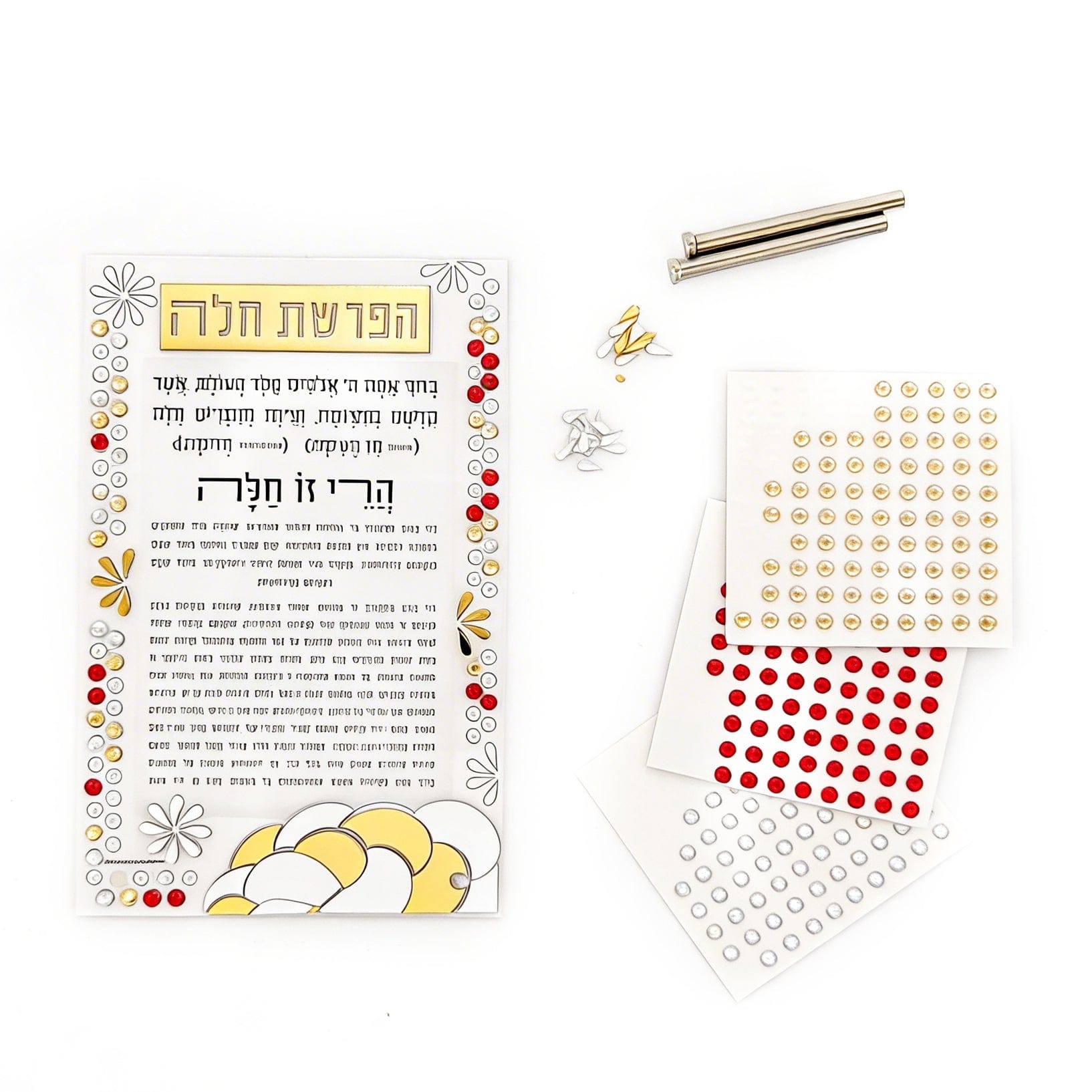 Color-It acrylic mosaic Hafrashas Challah tabletop with printed prayer text and colorful gem stickers for decorating.