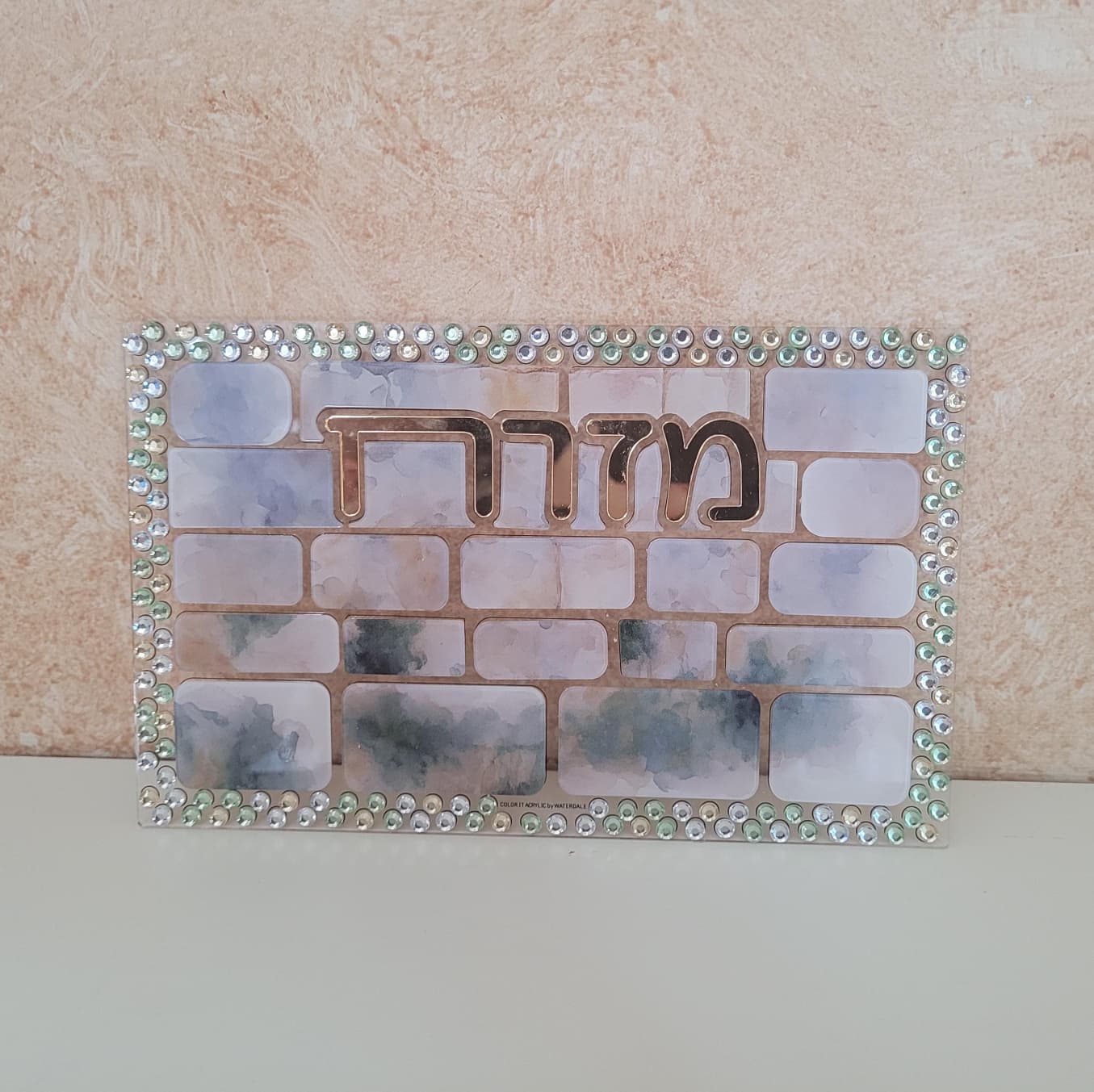 Color it Acrylic Mosaic Mizrach Wall Decoration Assembled