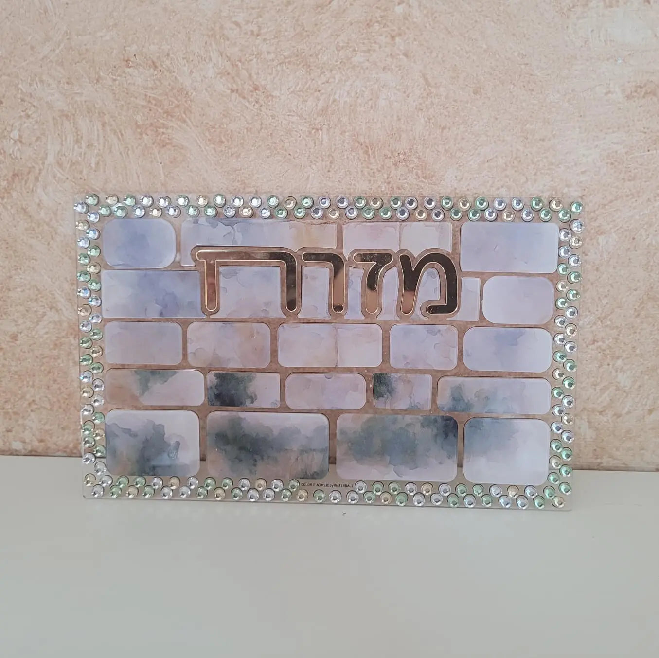 Color it Acrylic Mosaic Mizrach Wall Decoration - Waterdale Collection