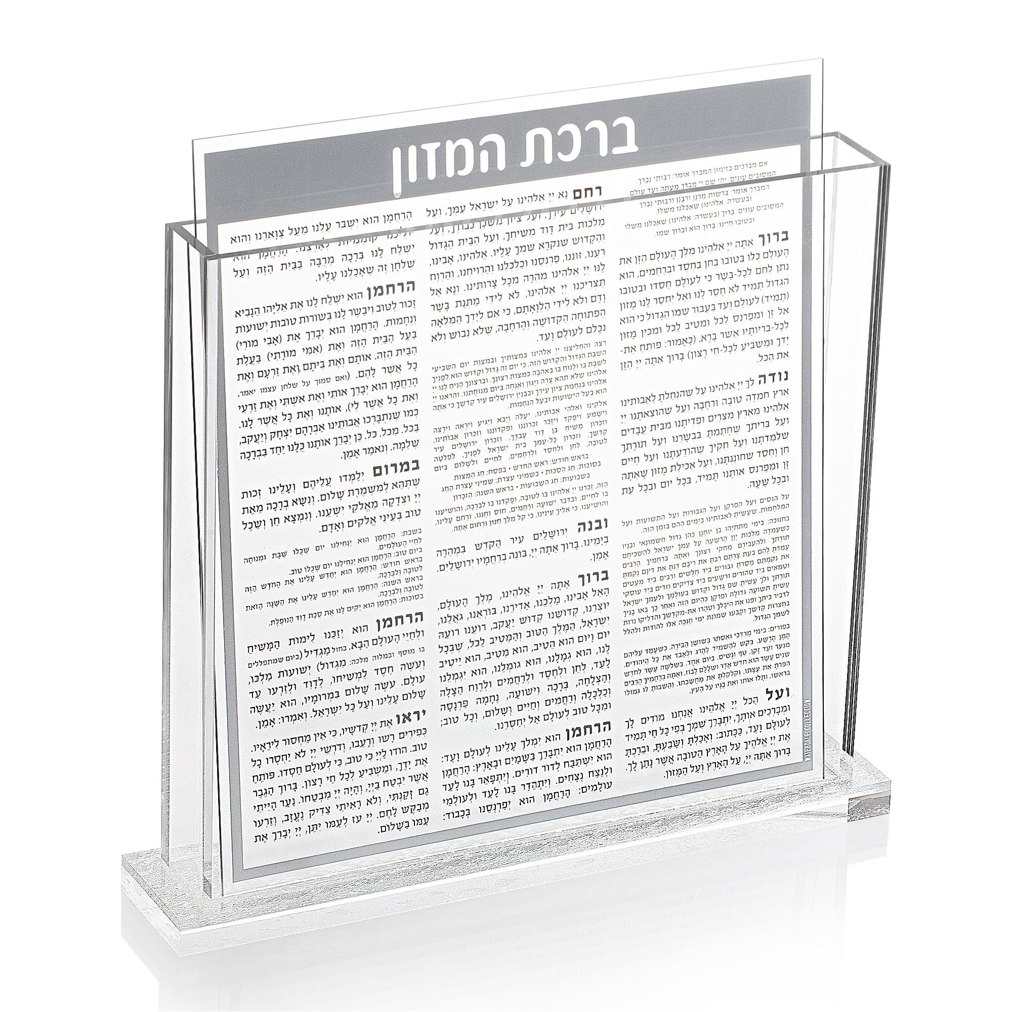 Colored Base Bencher Set - Waterdale Collection