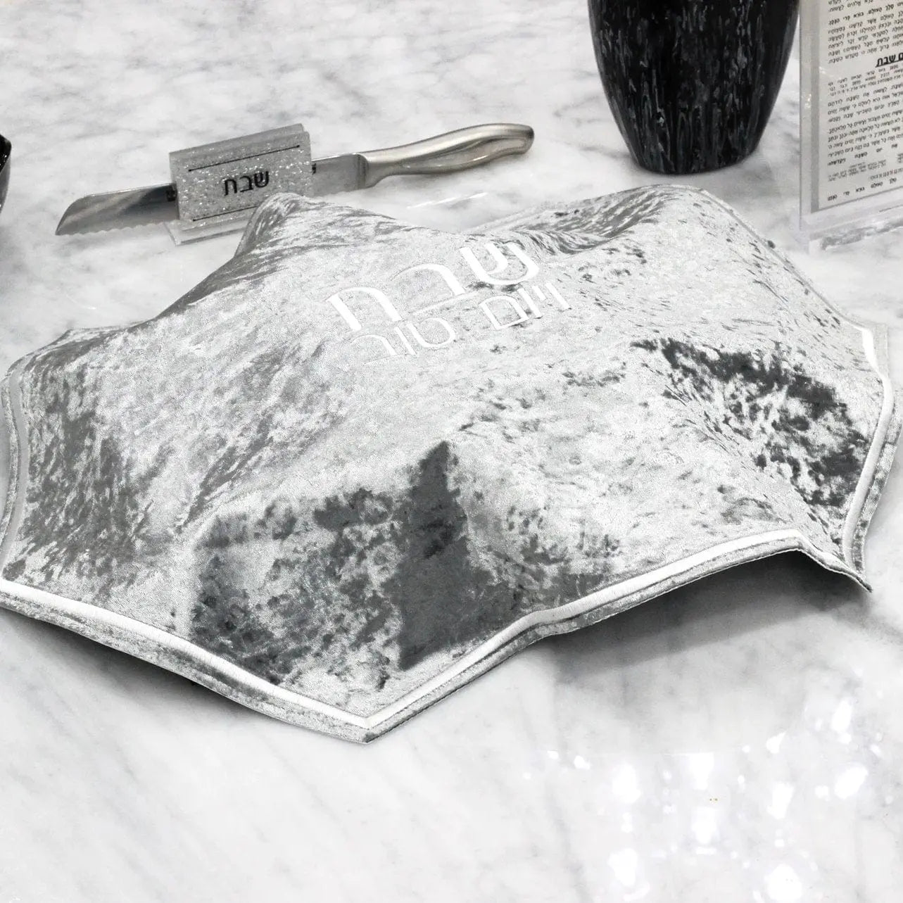 Crushed Velvet Hexagon Challah Cover - Waterdale Collection
