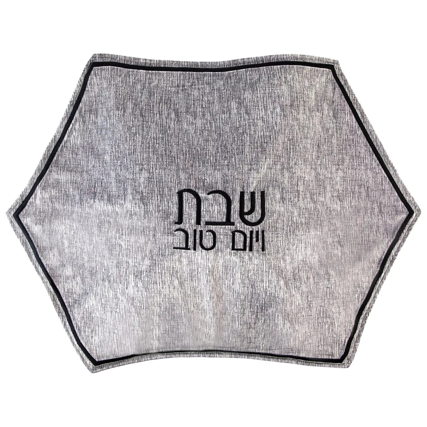 Crushed Velvet Hexagon Challah Cover - Waterdale Collection