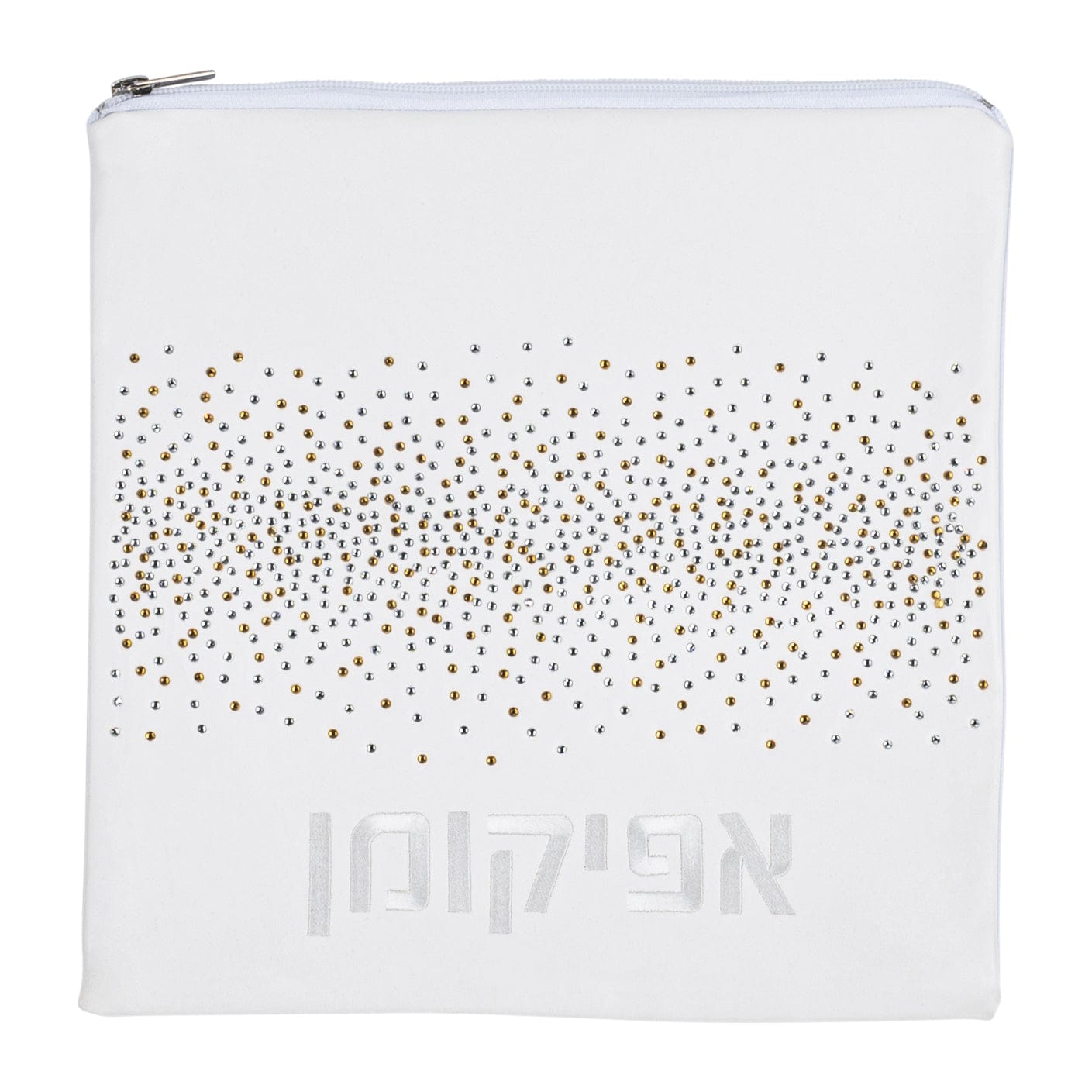 Crystal Pesach Set - Waterdale Collection