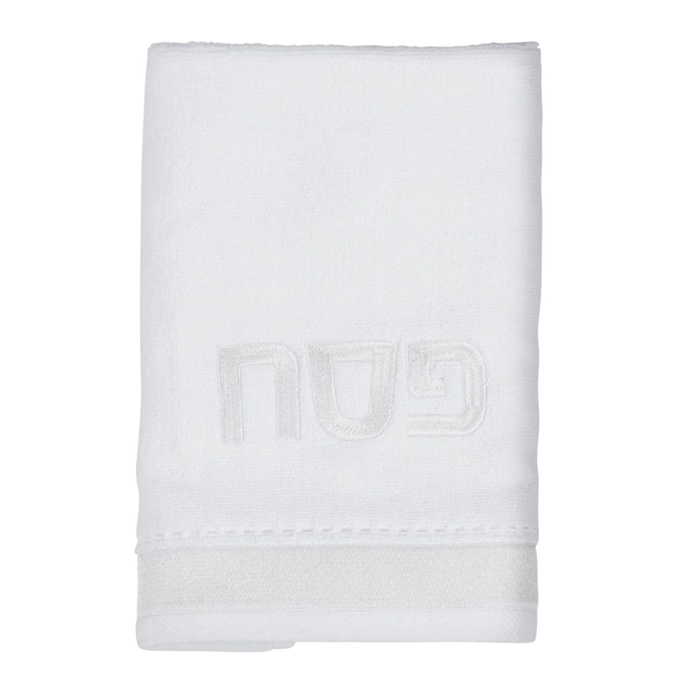 Crystal Pesach Set - Waterdale Collection