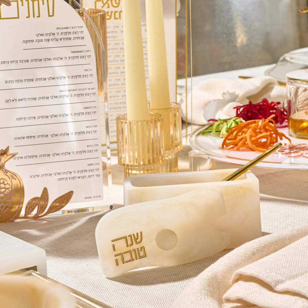 Curve resin honey dish on a Jewish New Year table setting