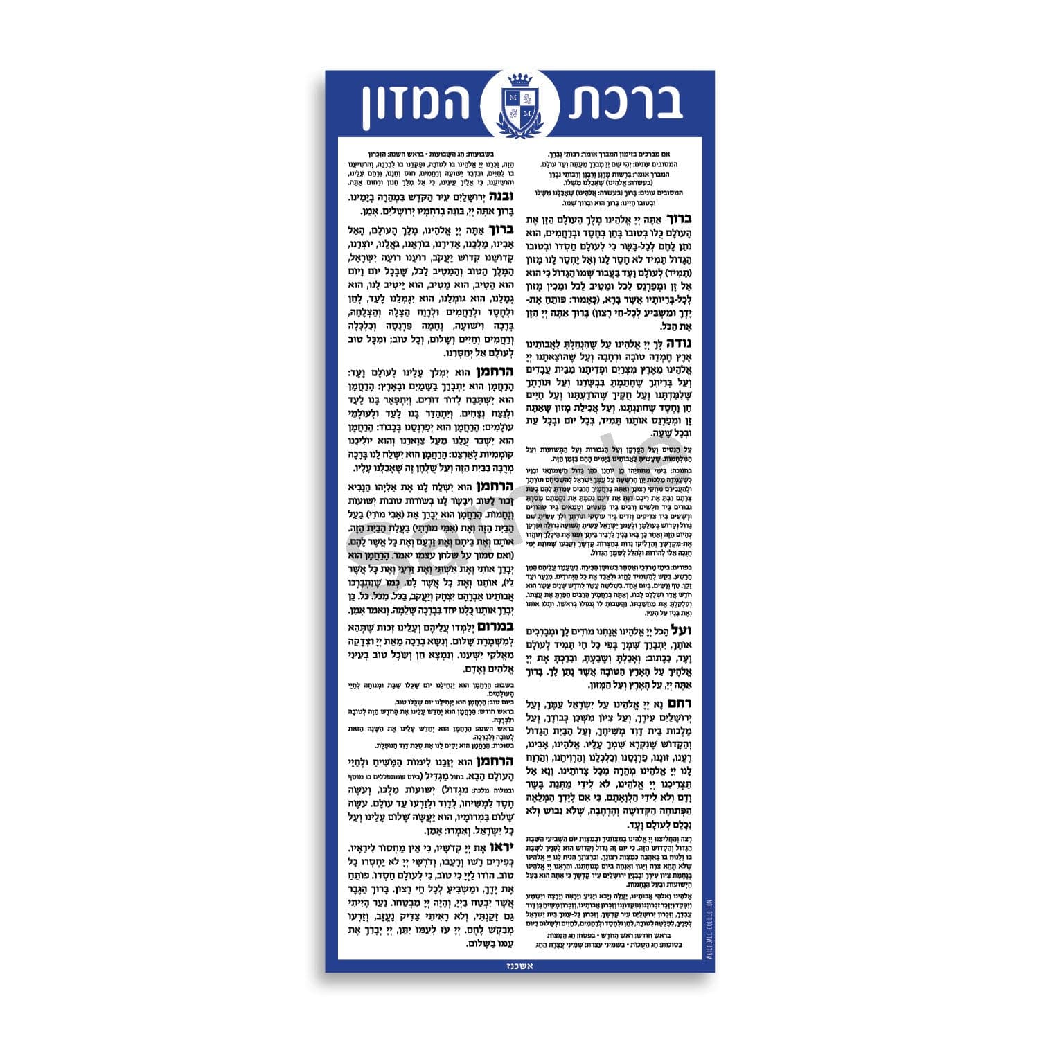 Custom Bencher Cards - Waterdale Collection