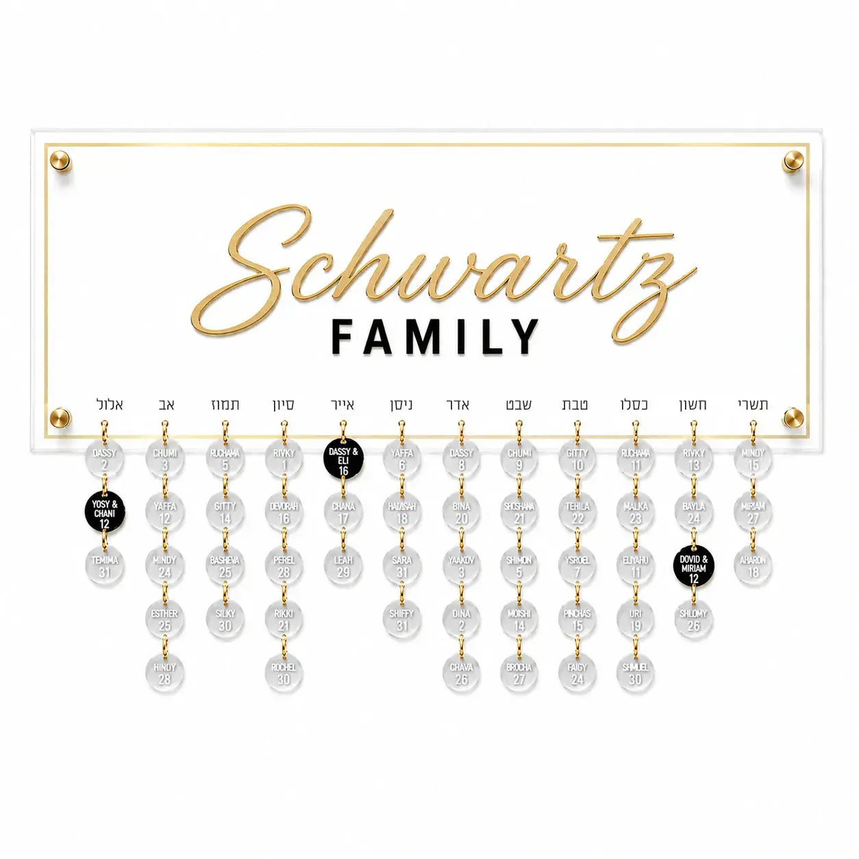 Custom Family Occasion Calendar Waterdale Collection Birthday Calendar