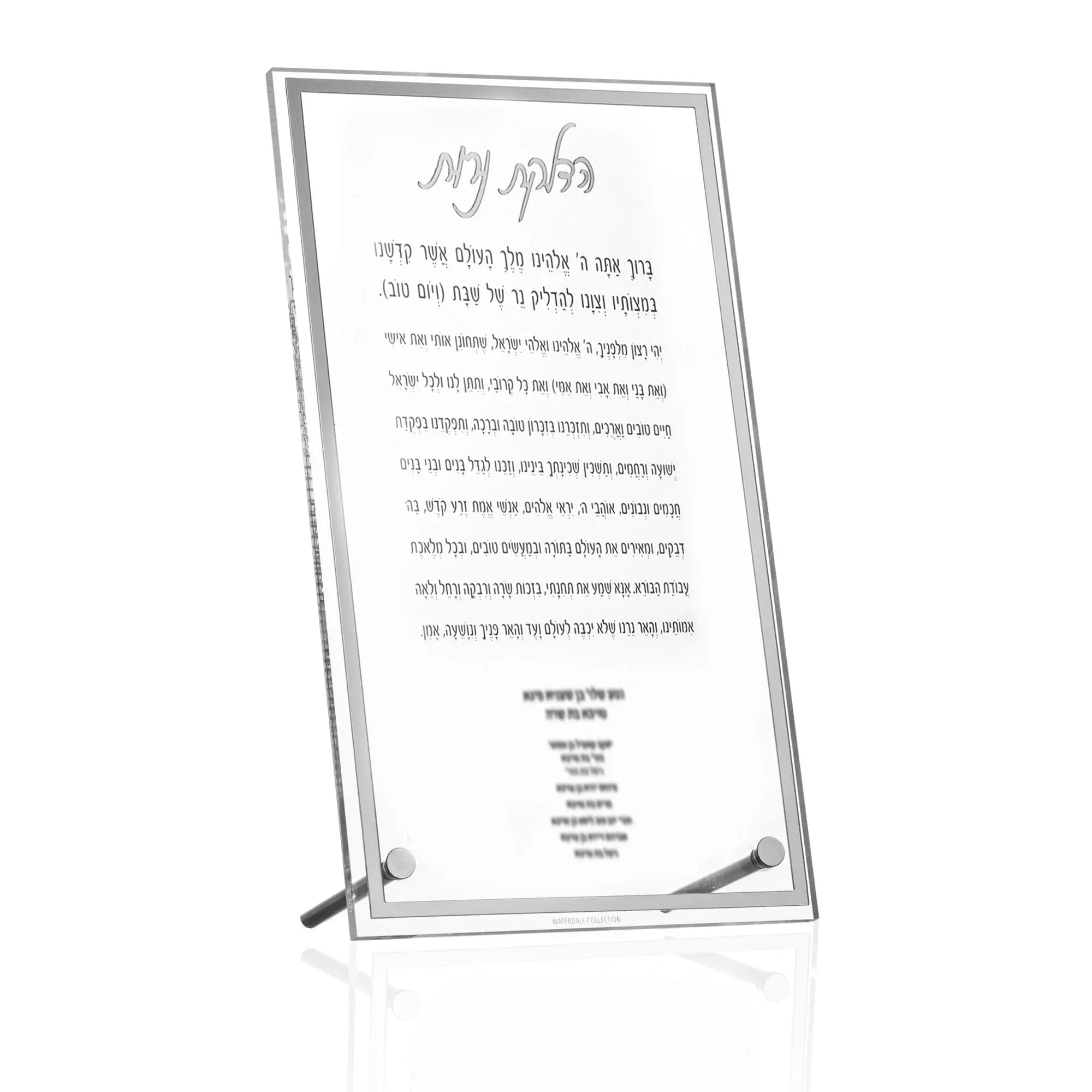 Custom Classic Hadlokas Neiros with Names - Waterdale Collection