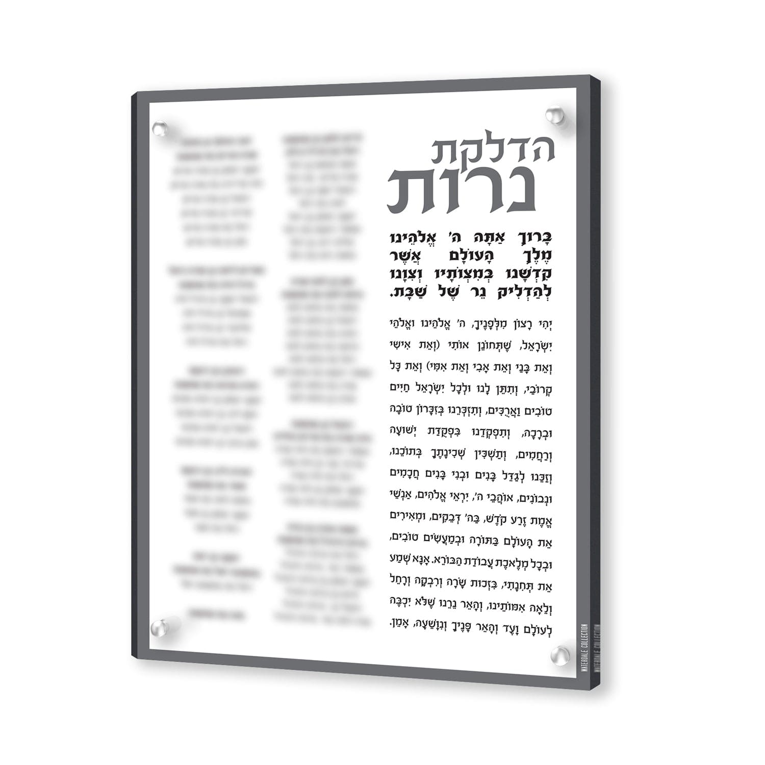 Custom Clear Hadlokas Neiros with Names - Waterdale Collection