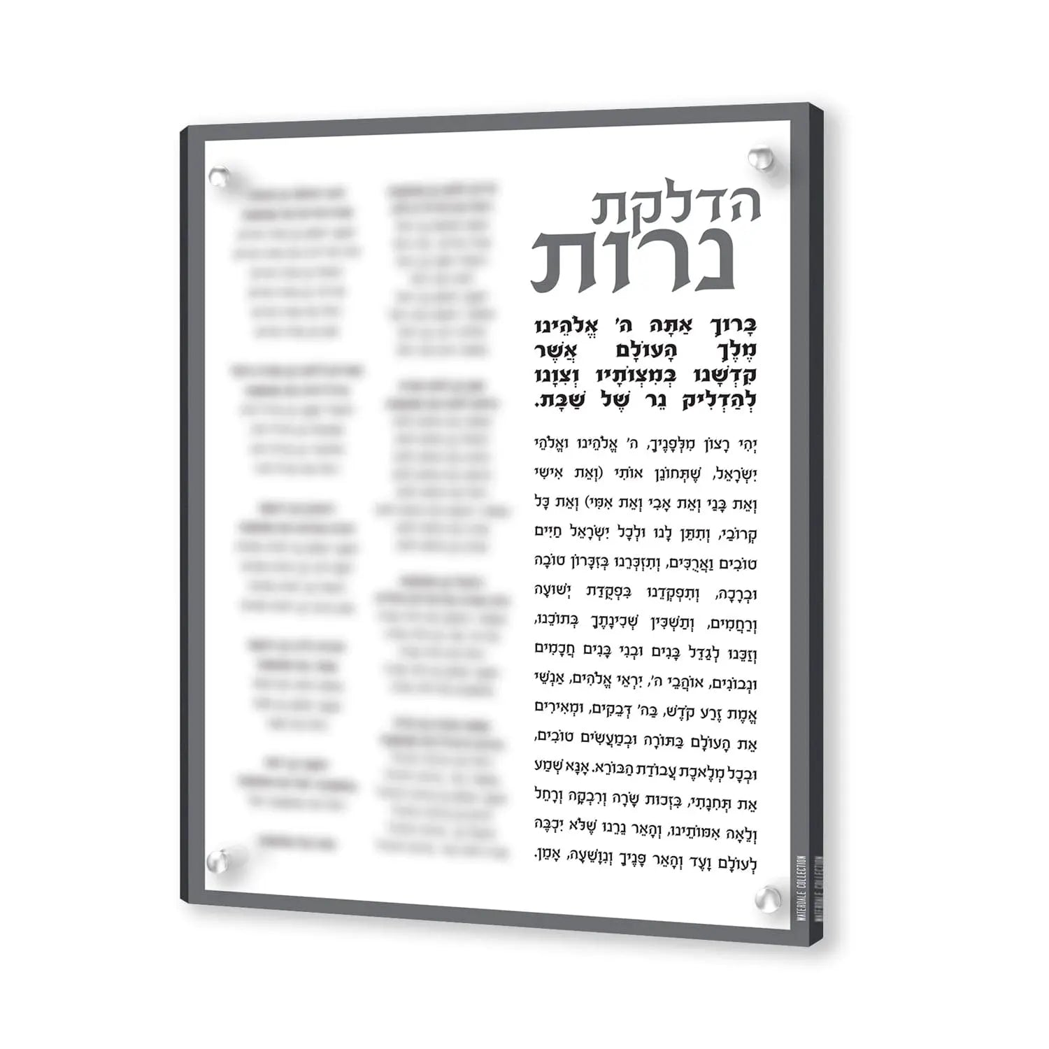 Custom Clear Hadlokas Neiros with Names - Waterdale Collection