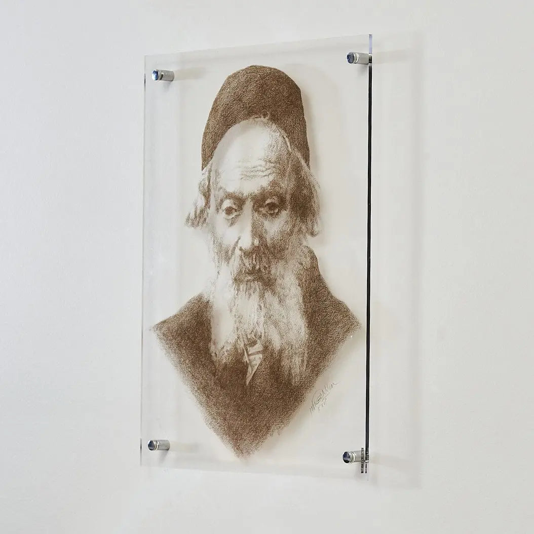 Custom Order Gadol Sketch - Waterdale Collection