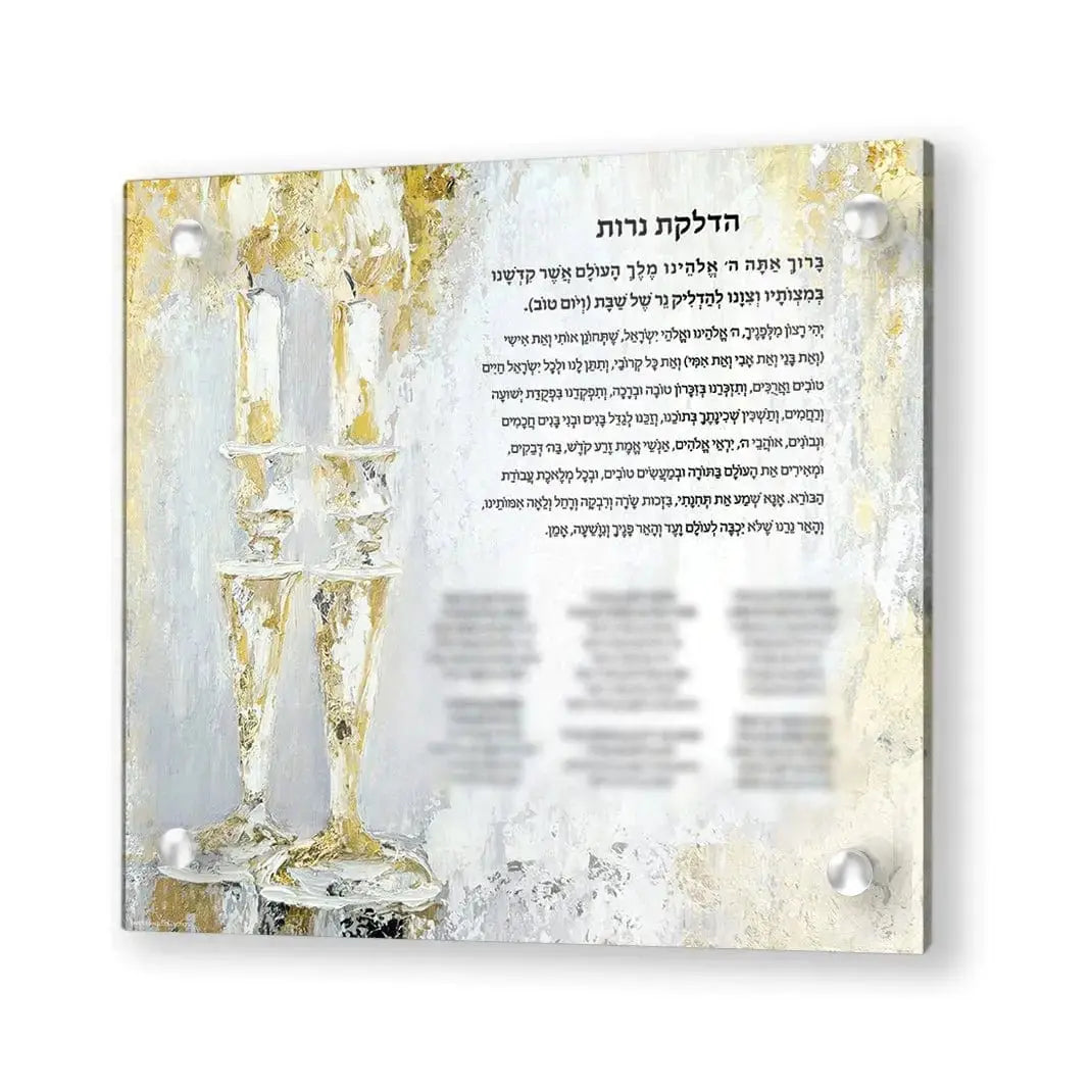 Custom Painted Gold Hadlokas Neiros with Names - Waterdale Collection