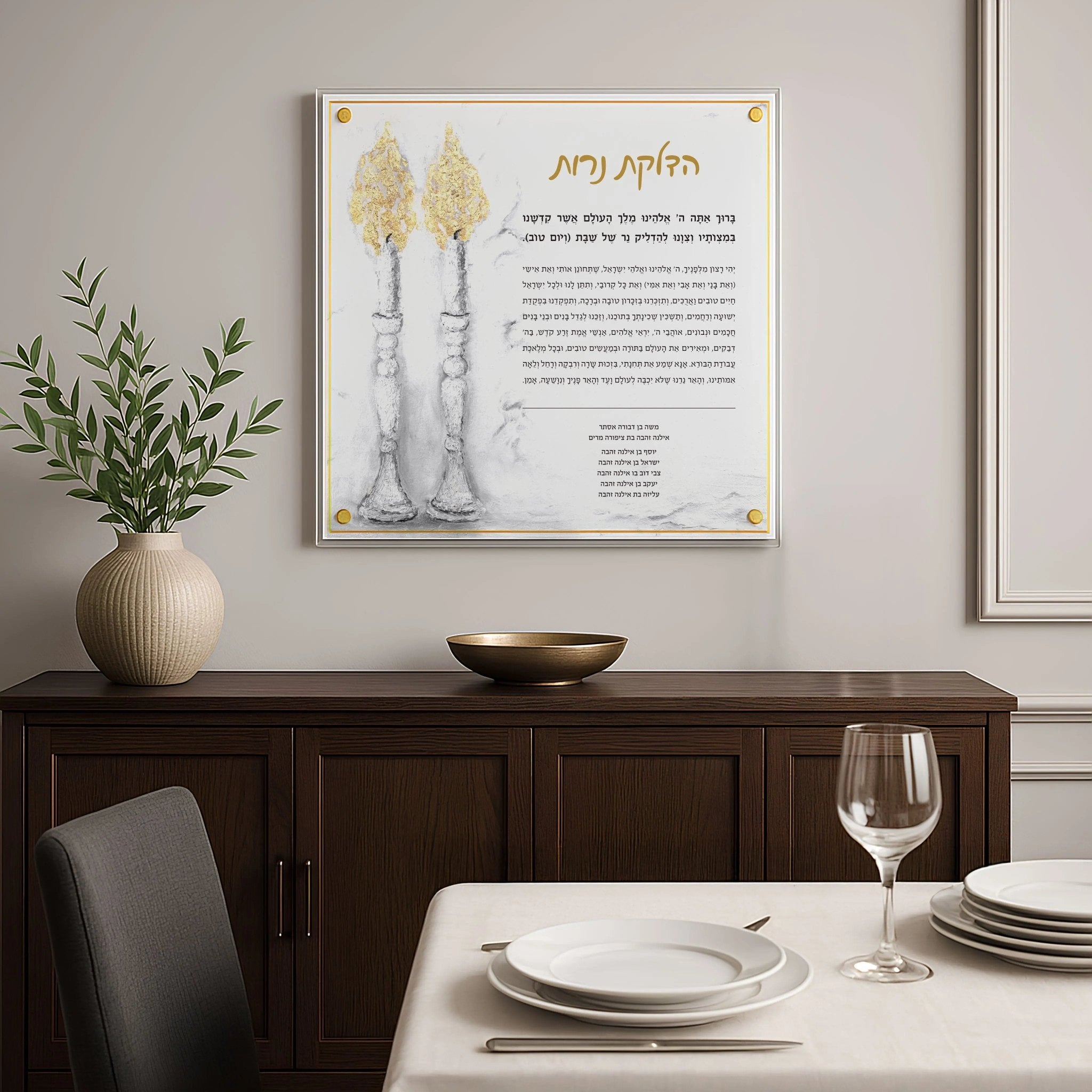 Custom Painted Judy Hadlokas Neiros with Names - Waterdale Collection