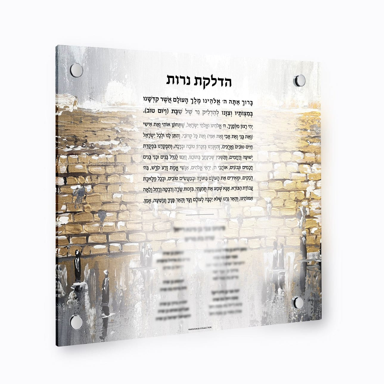 Custom Painted Kosel Hadlokas Neiros with Names - Waterdale Collection