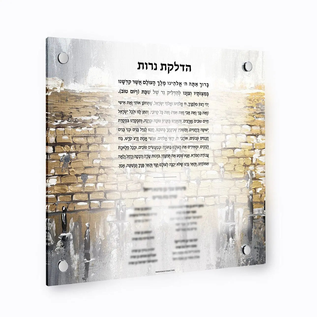 Custom Painted Kosel Hadlokas Neiros with Names - Waterdale Collection